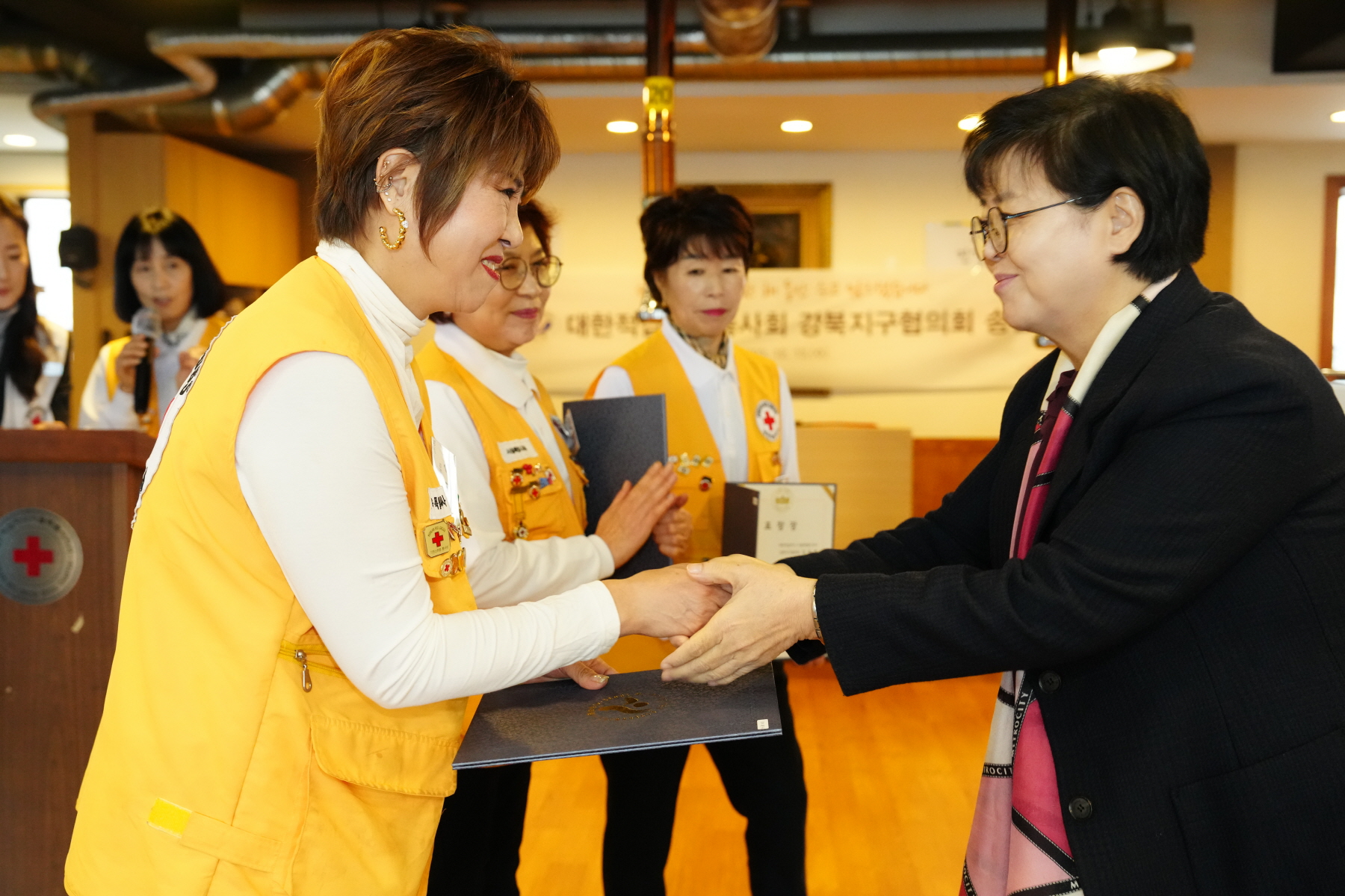 대한적십자사 봉사회 강북지구협의회 송년회