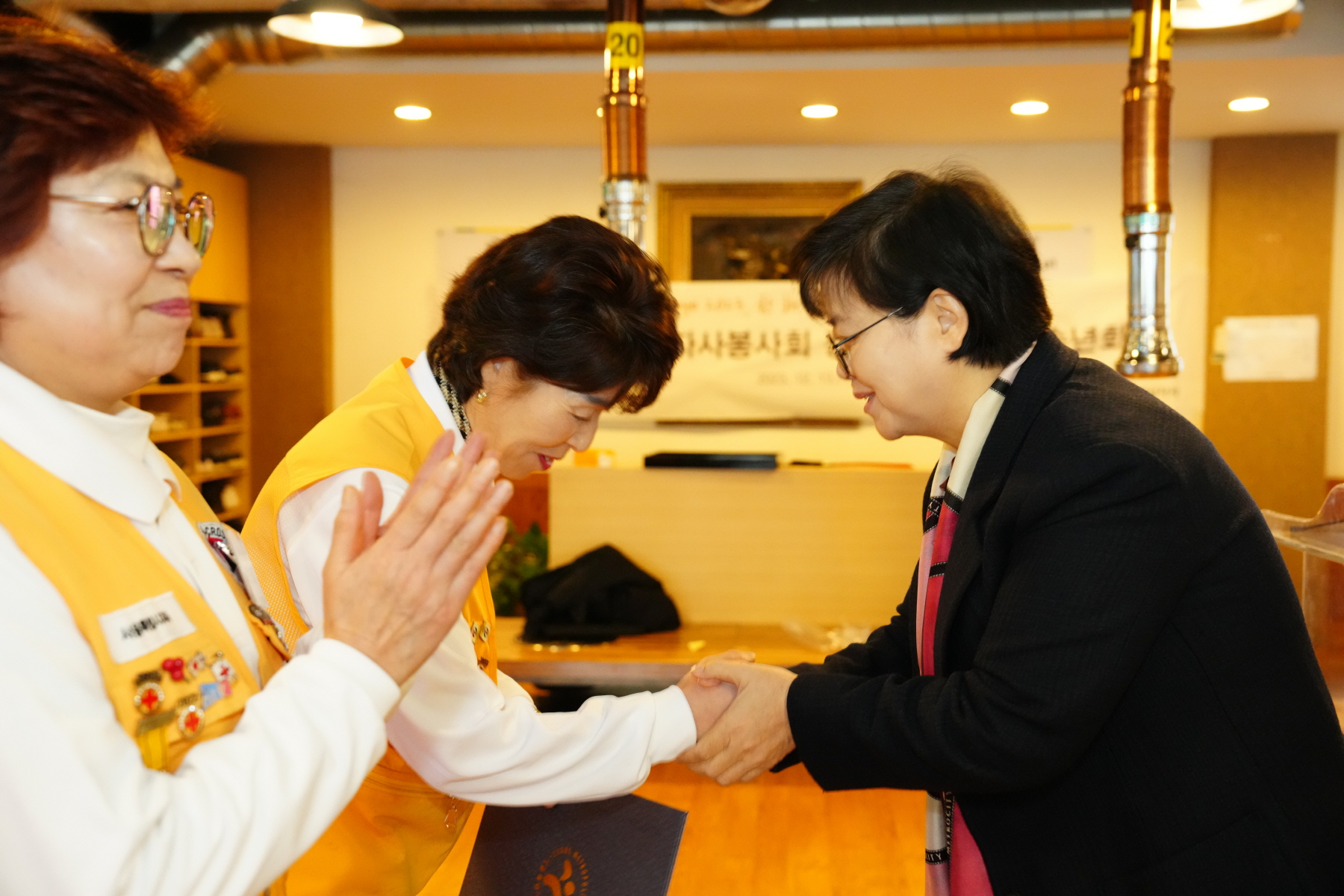 대한적십자사 봉사회 강북지구협의회 송년회