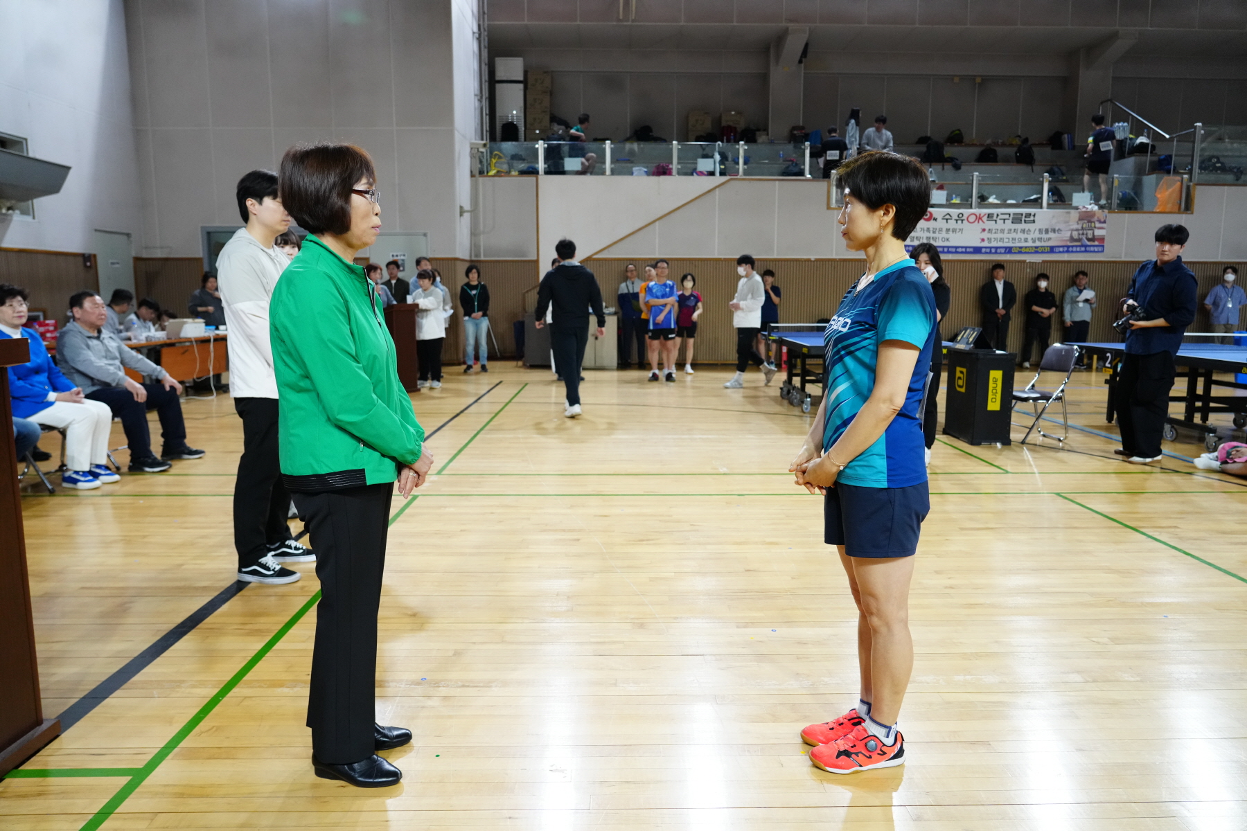 제5회 강북구청장배 탁구대회
