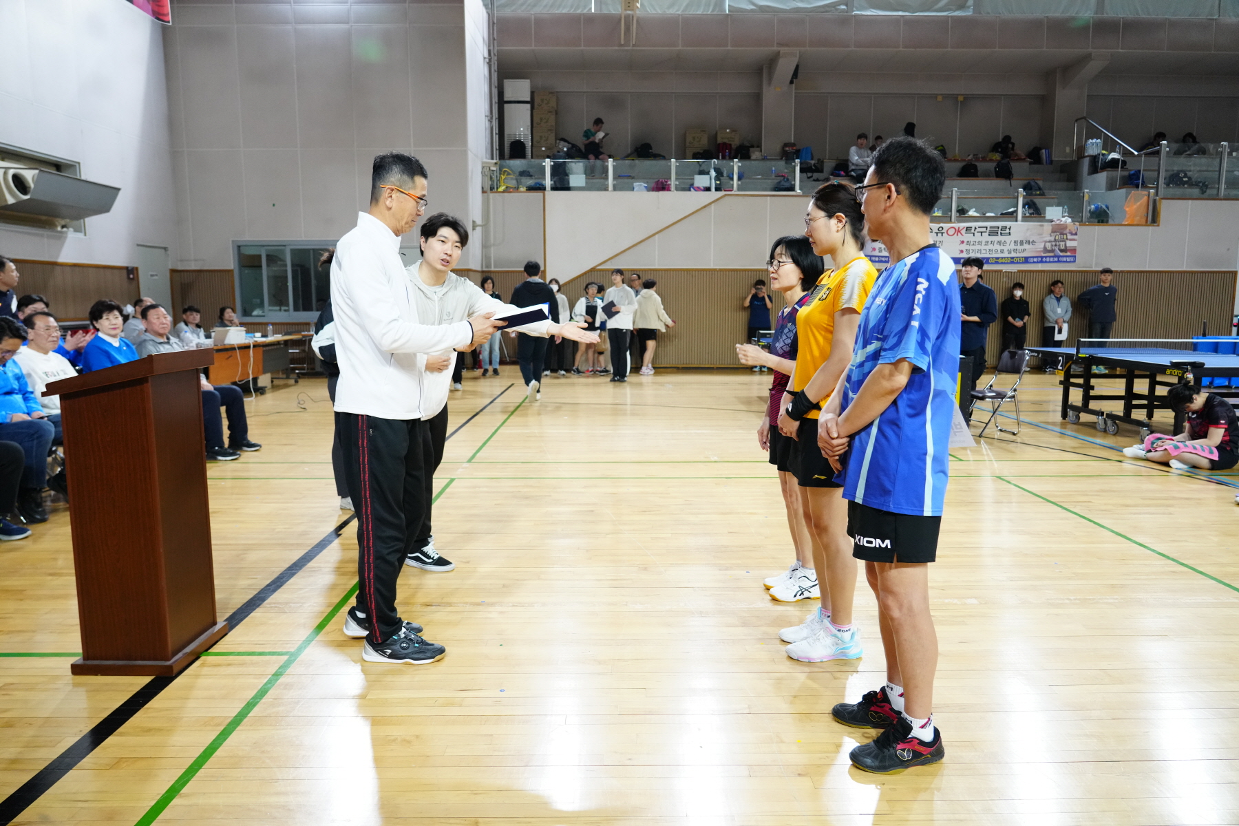 제5회 강북구청장배 탁구대회