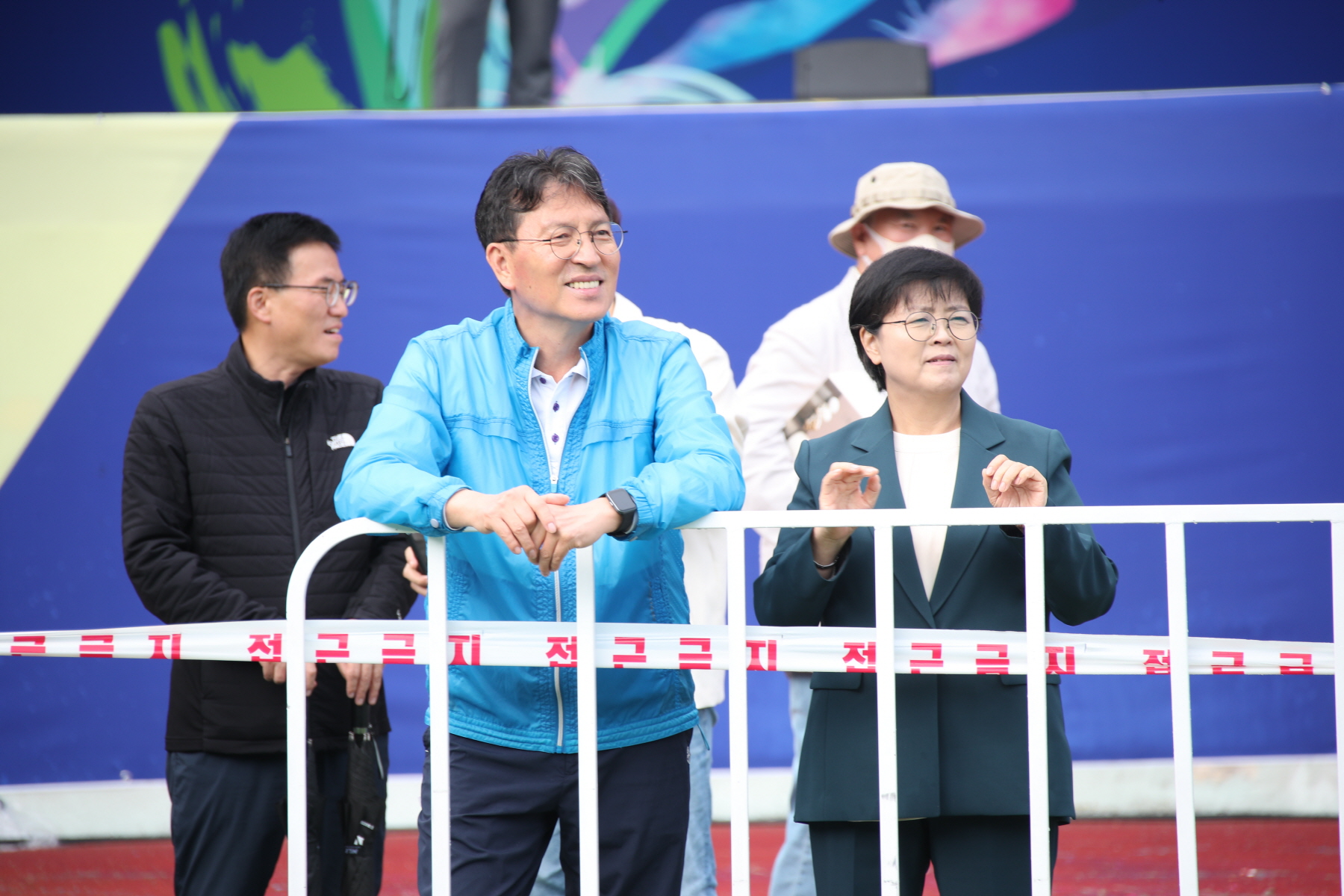2023년 강북구 한마음 체육대회