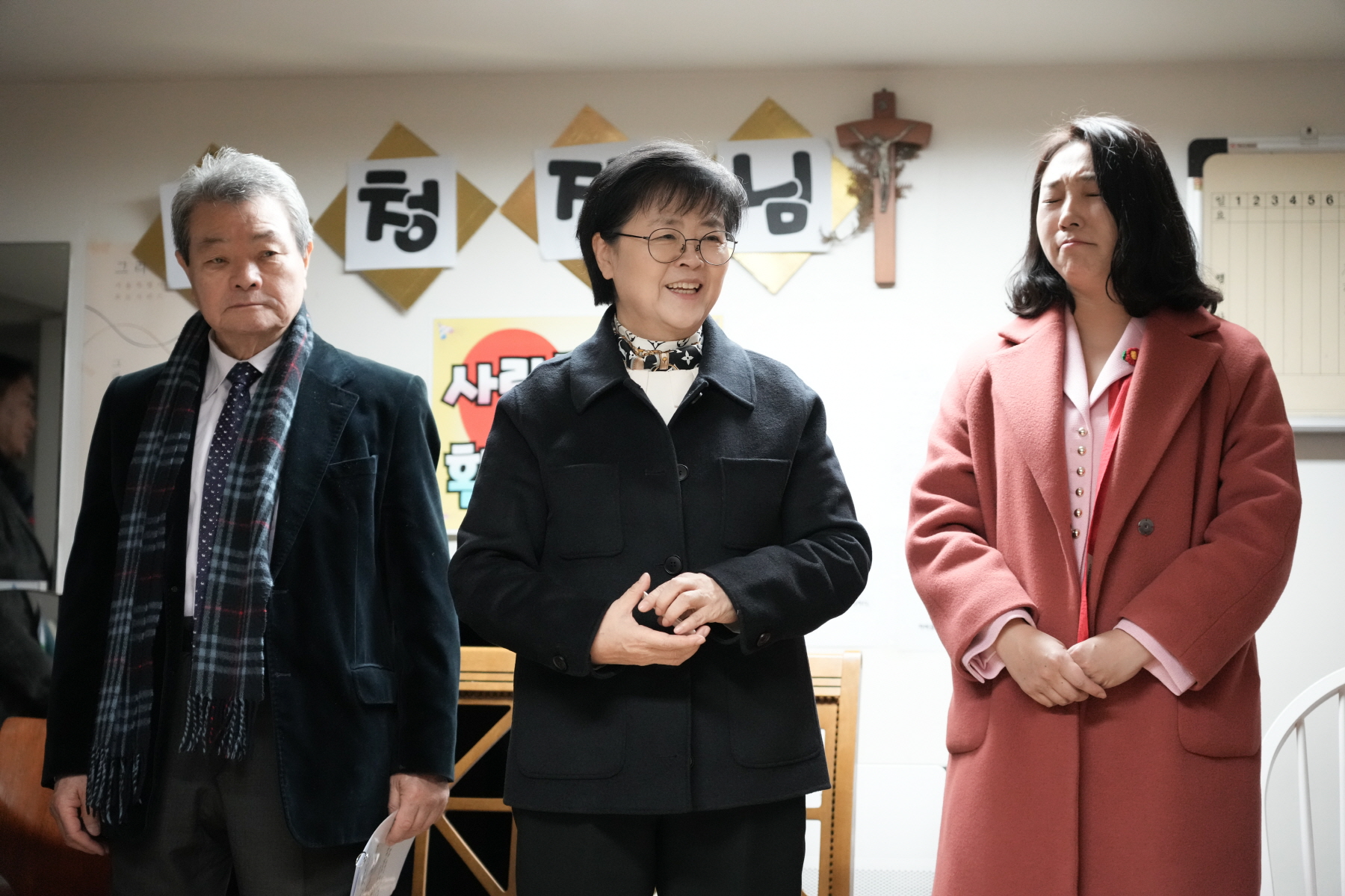 2024년 찾아가는 새해 마을인사 - 미아동