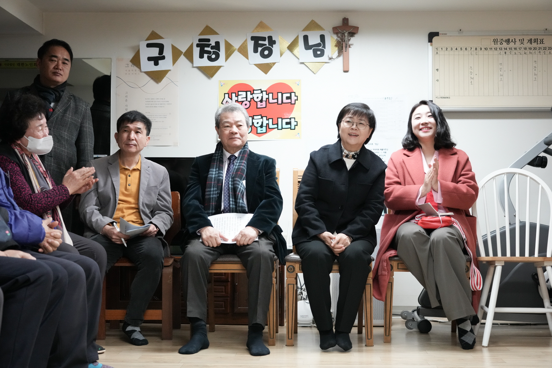 2024년 찾아가는 새해 마을인사 - 미아동