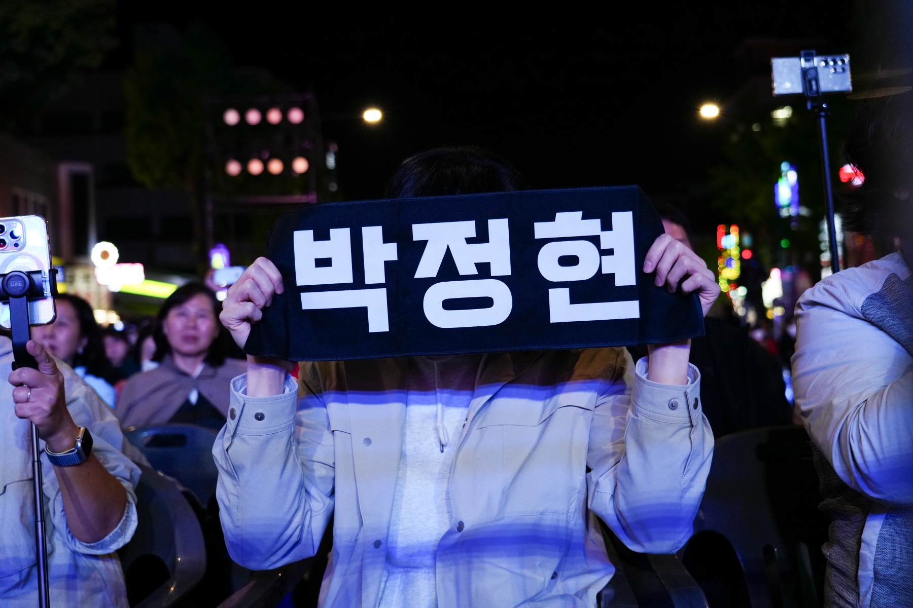 4.19혁명 국민문화제 2024_락뮤직페스티벌