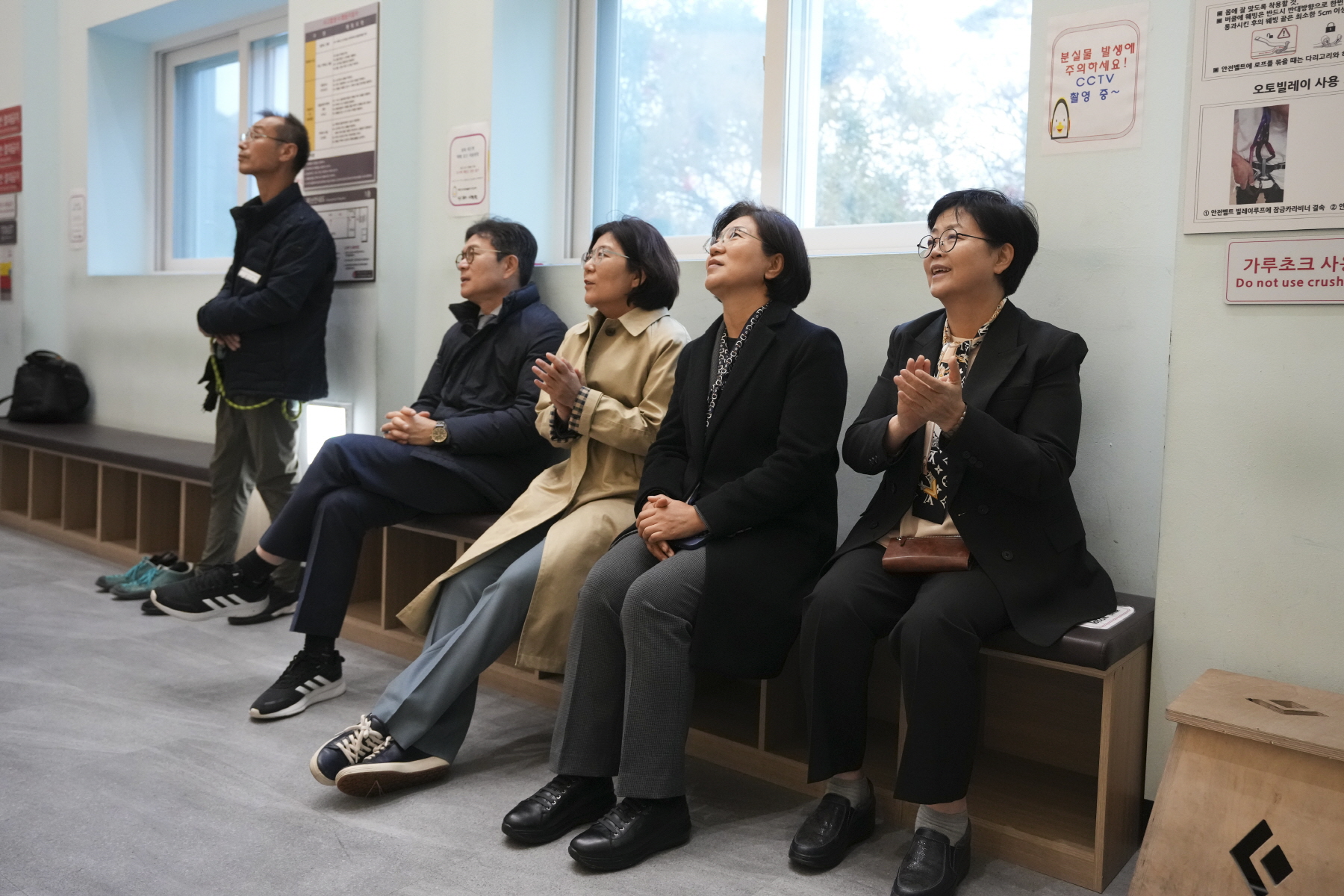 사회적경제 활성화 사업 공유회 및 간담회 