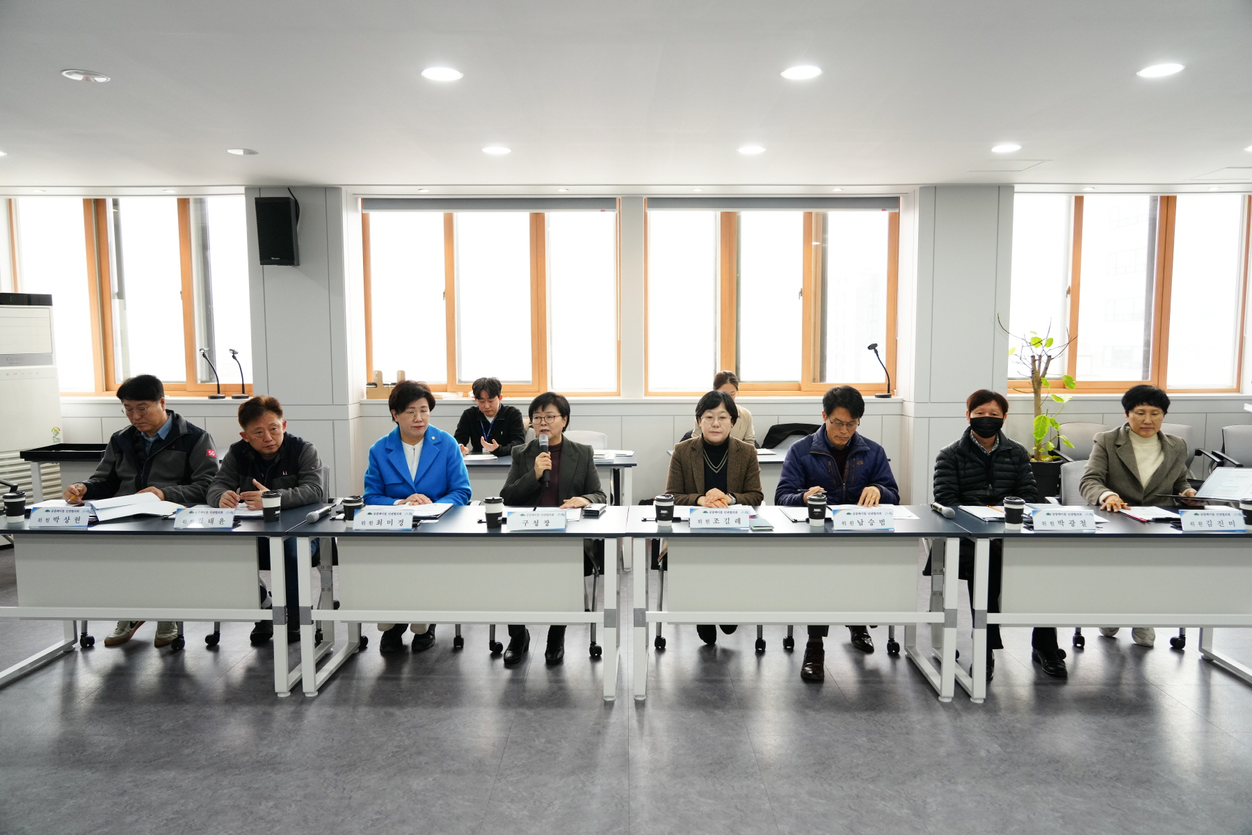 2024 공중케이블 민관협의회 상반기 정기회의