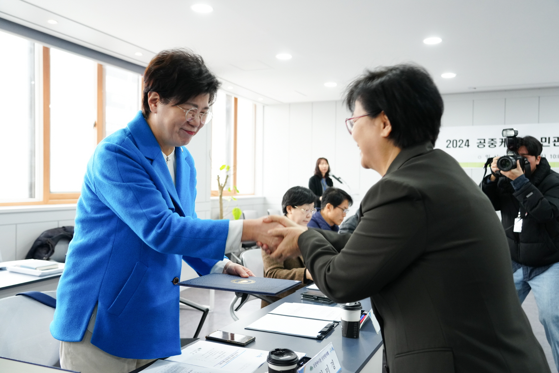 2024 공중케이블 민관협의회 상반기 정기회의