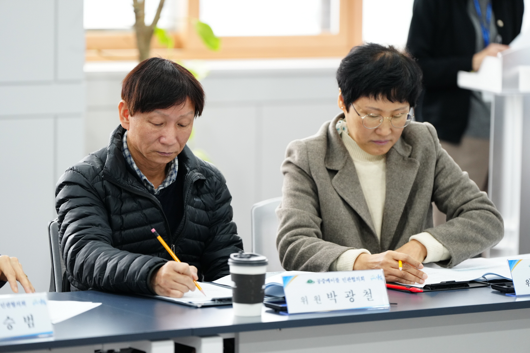 2024 공중케이블 민관협의회 상반기 정기회의