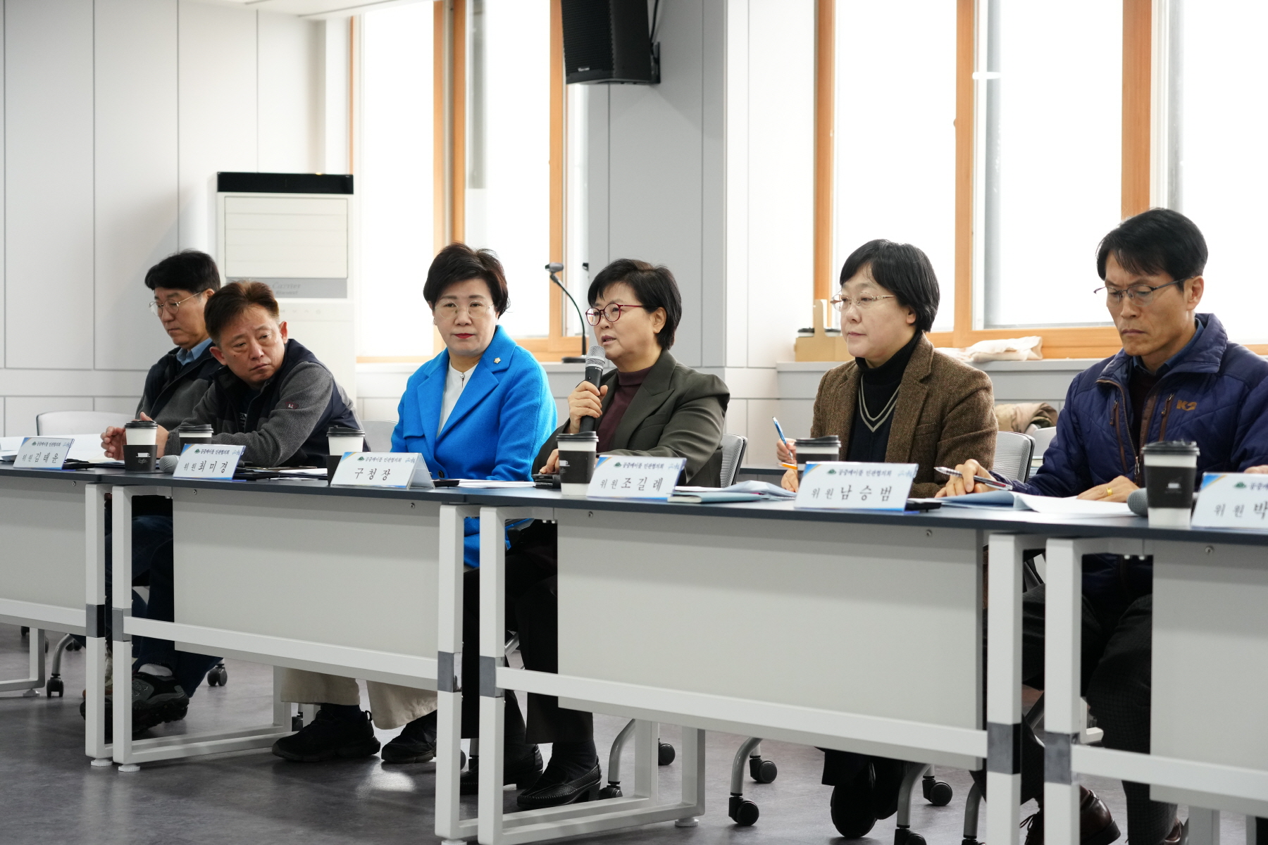 2024 공중케이블 민관협의회 상반기 정기회의