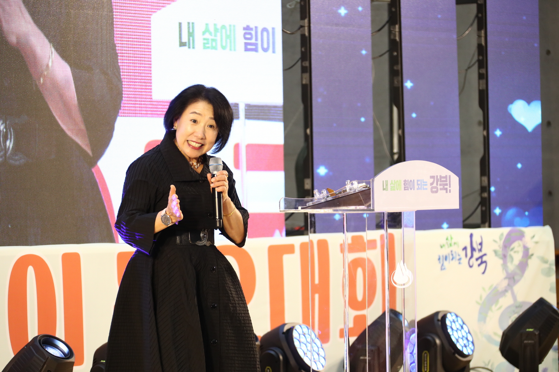 전국 어린이 동요대회 개회식
