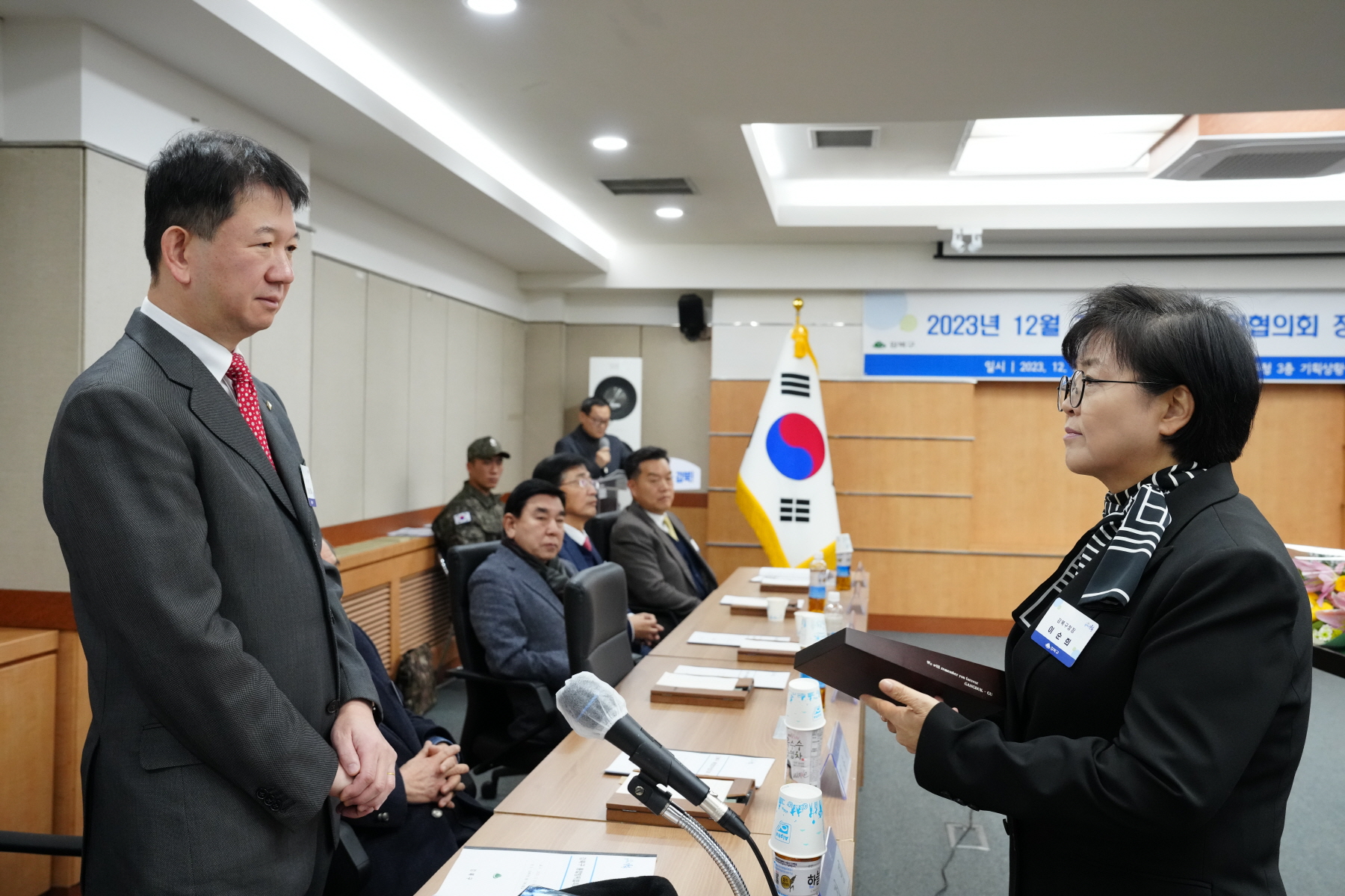 2023년 12월 강북구 통합방위협의회 정기회의 