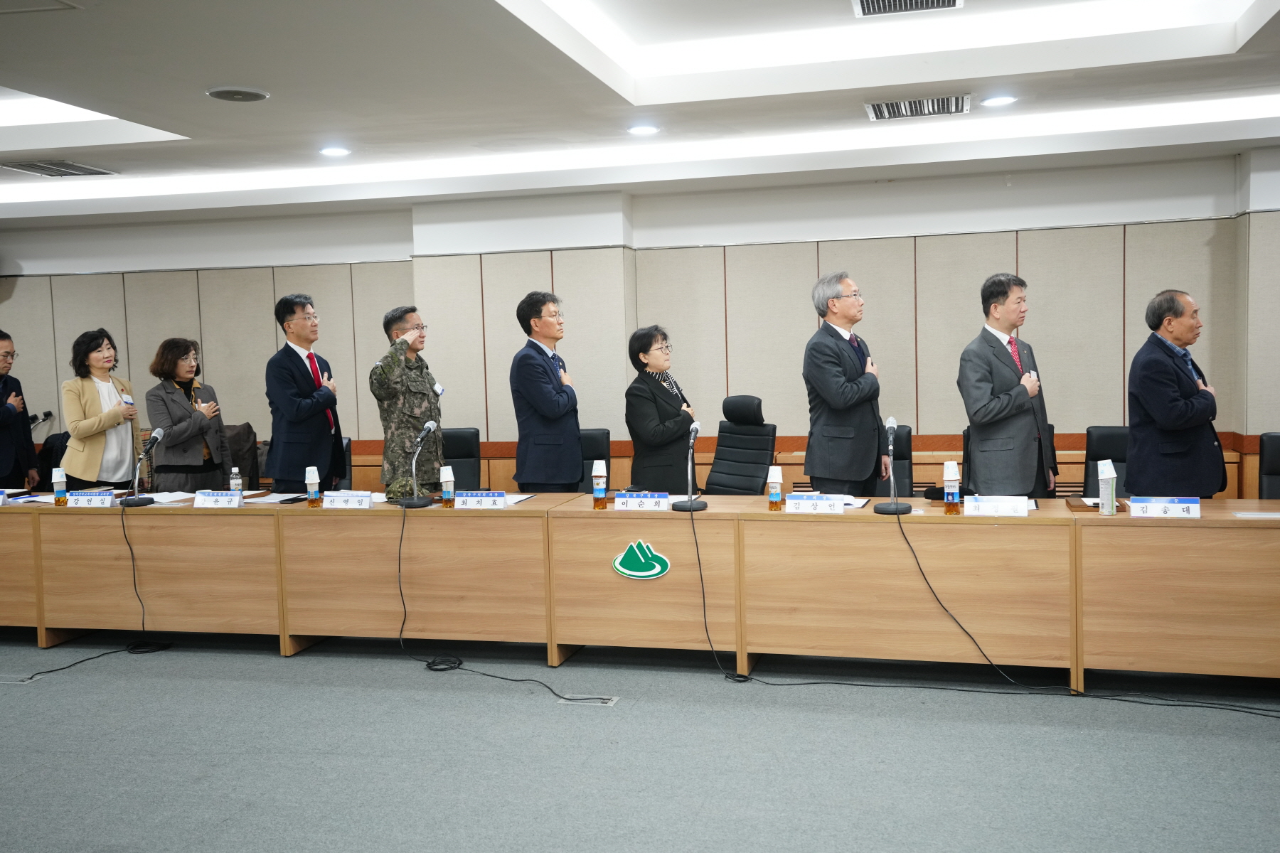 2023년 12월 강북구 통합방위협의회 정기회의 