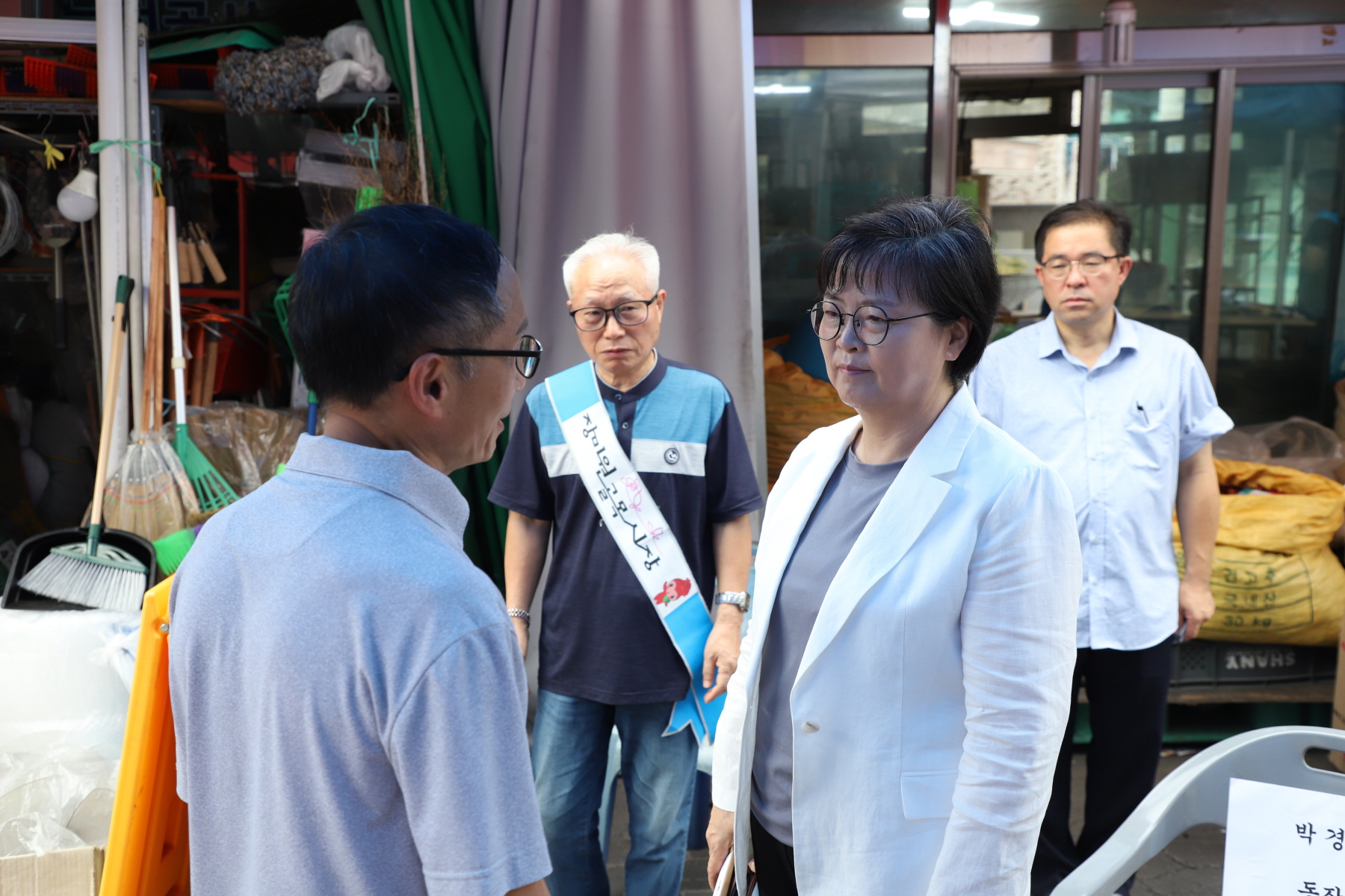 장미원 골목시장 비전선포식 및 풍요기원제