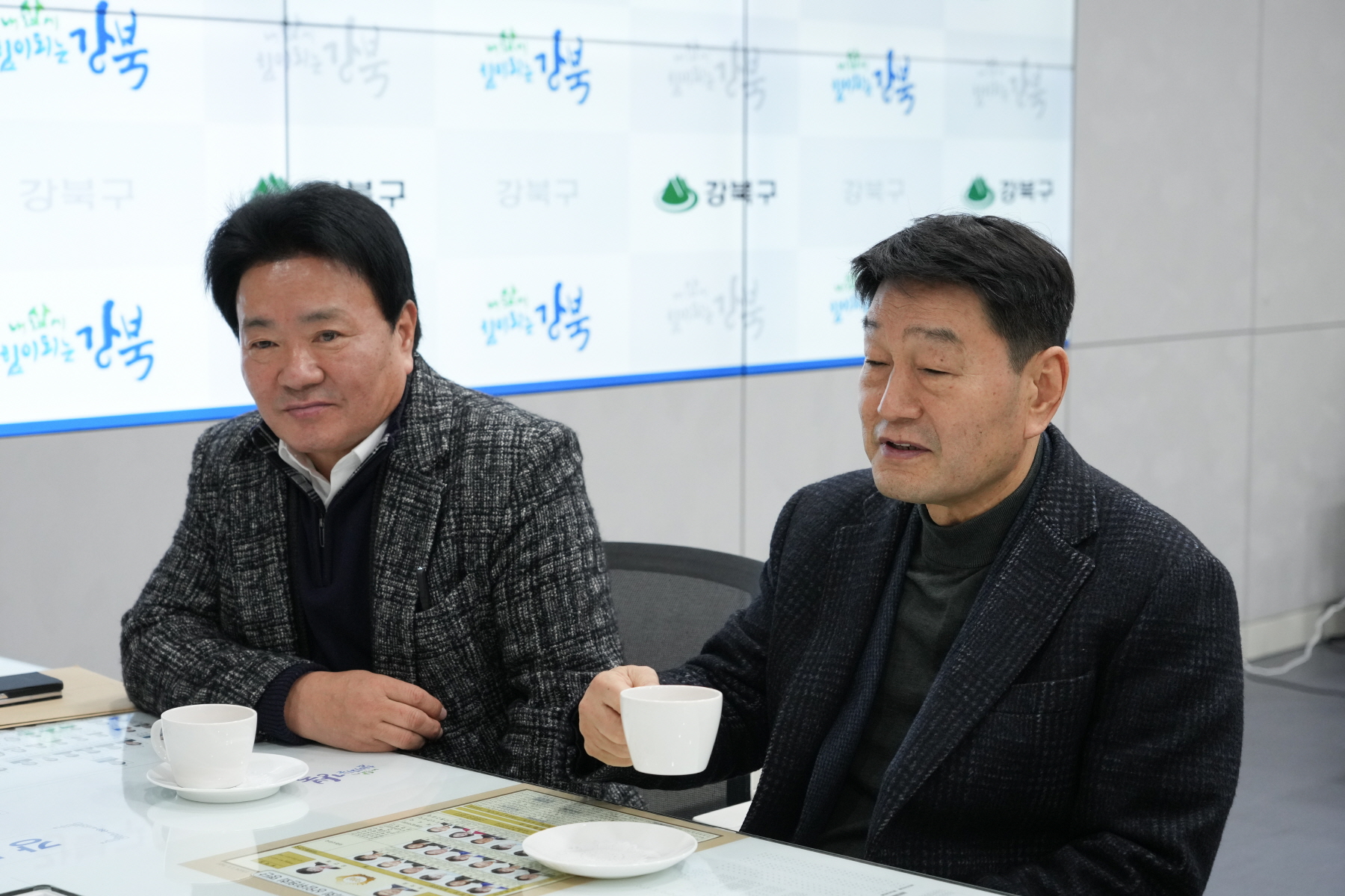 기부금 전달식 (호남 향우회)