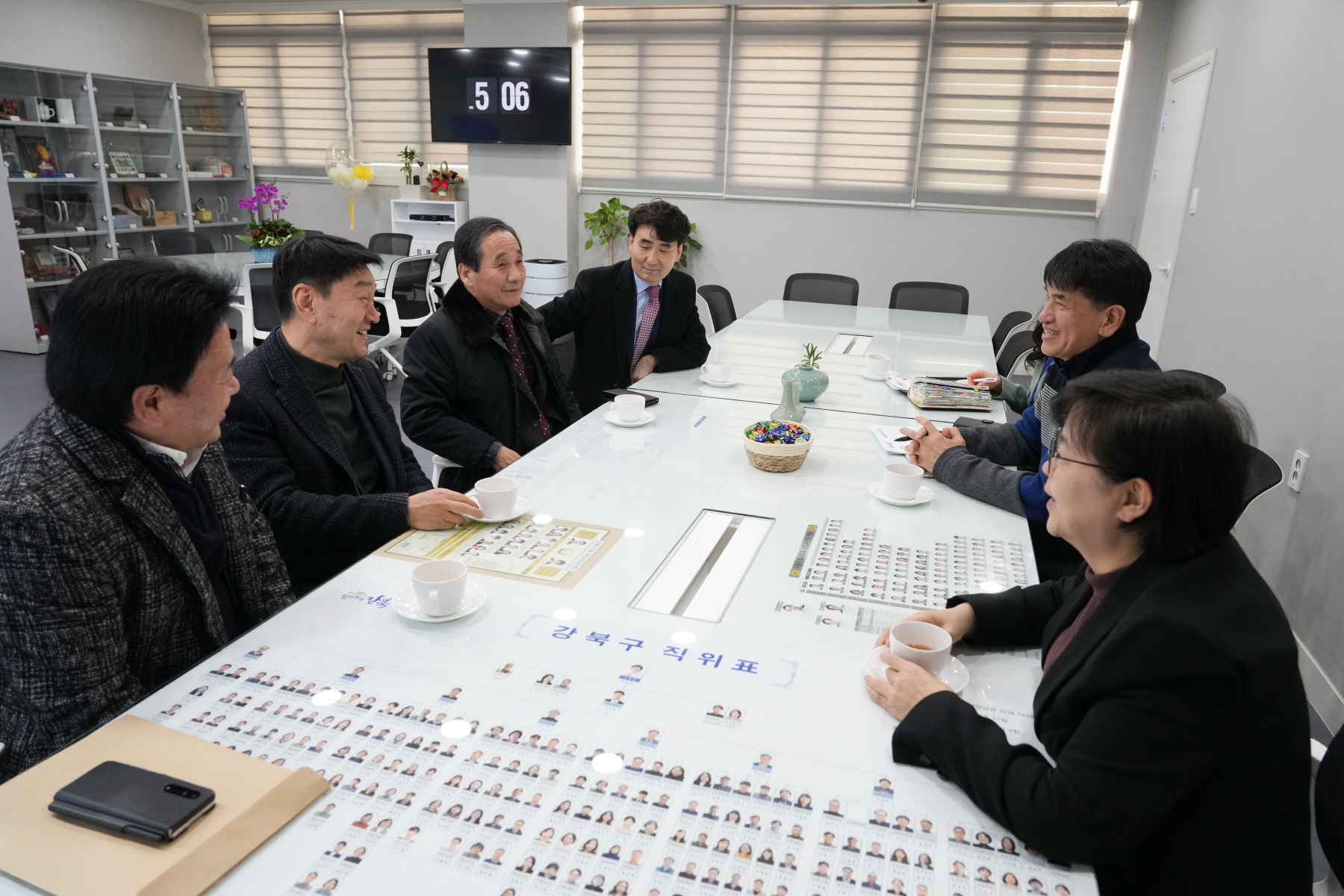 기부금 전달식 (호남 향우회)