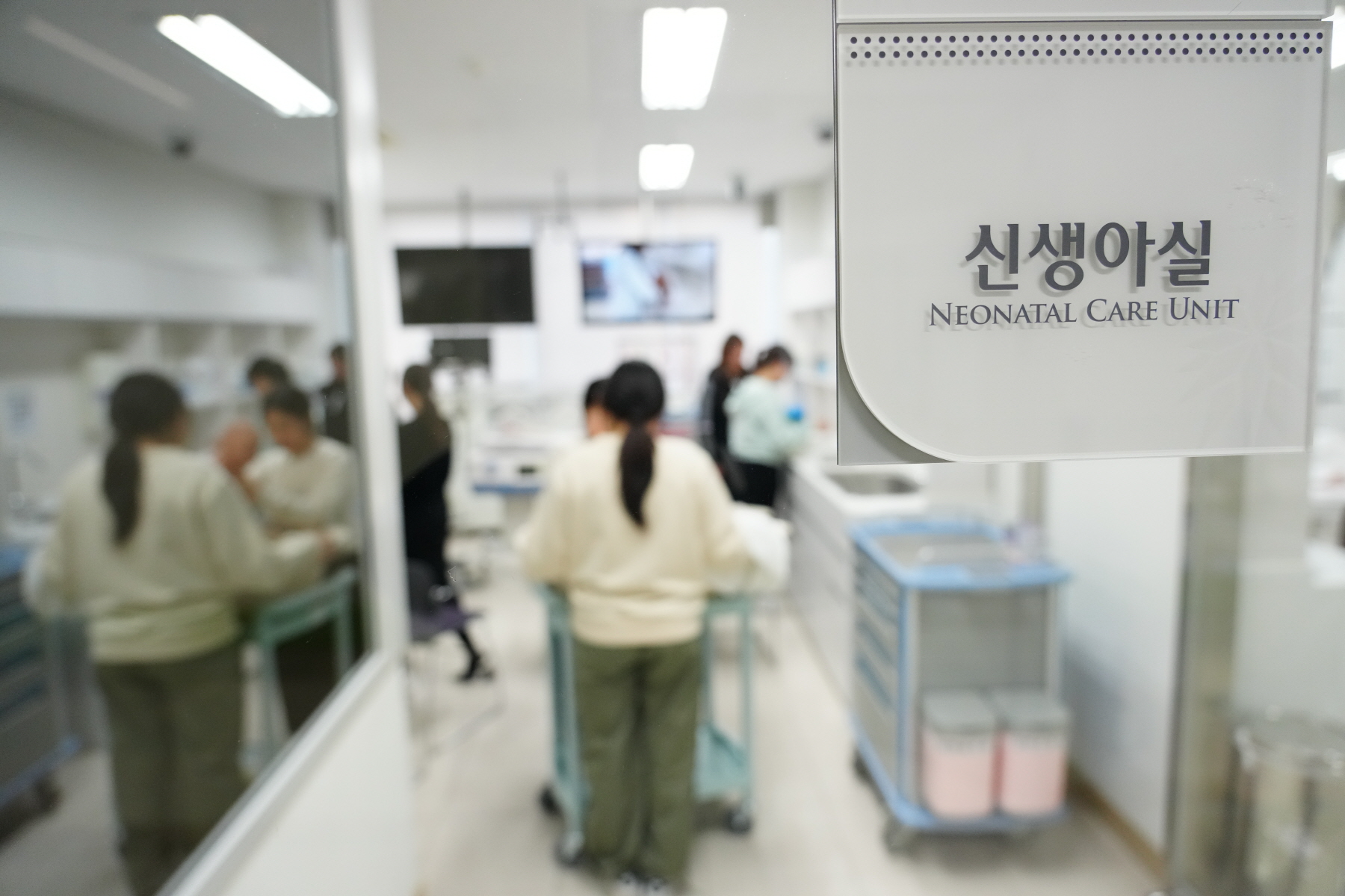 고교지역사회 연계 진로 교육과정 수료식