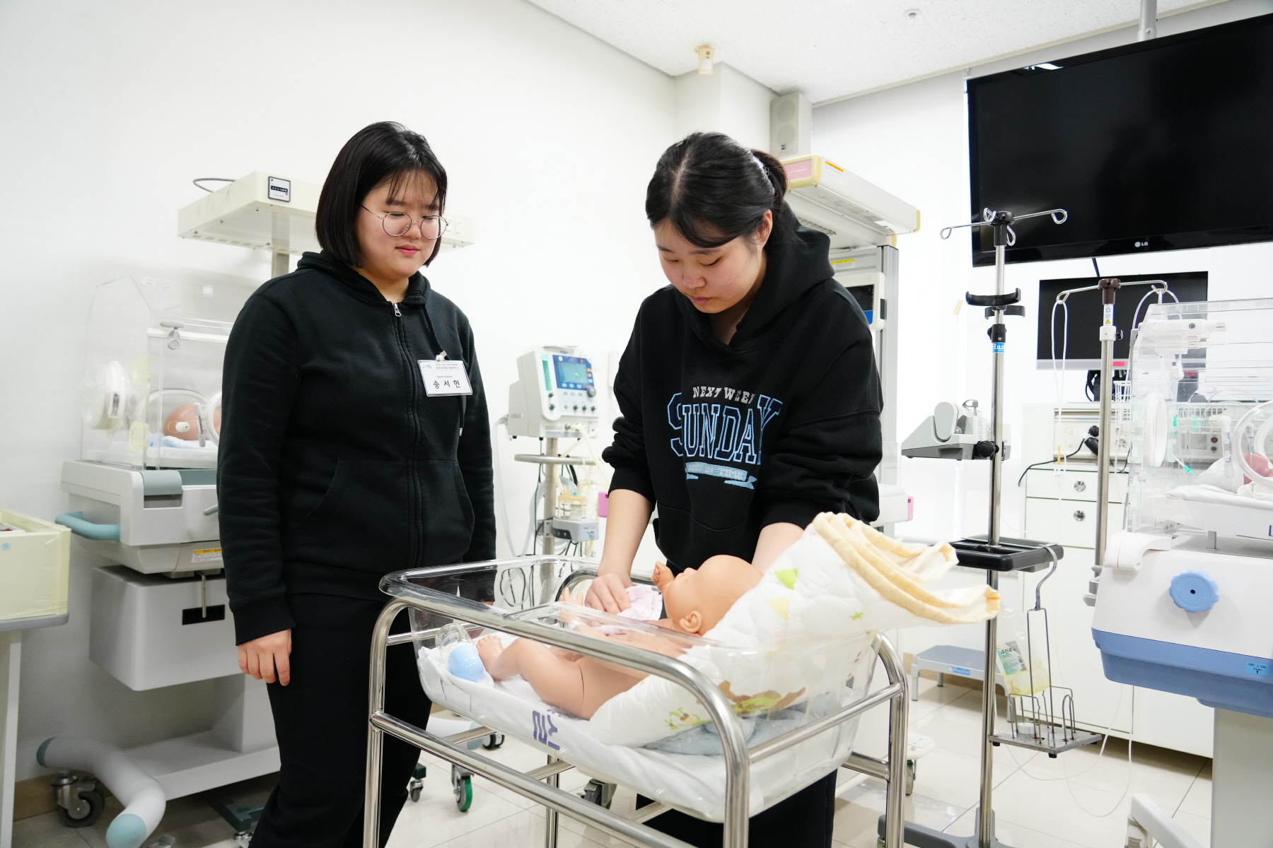 고교지역사회 연계 진로 교육과정 수료식