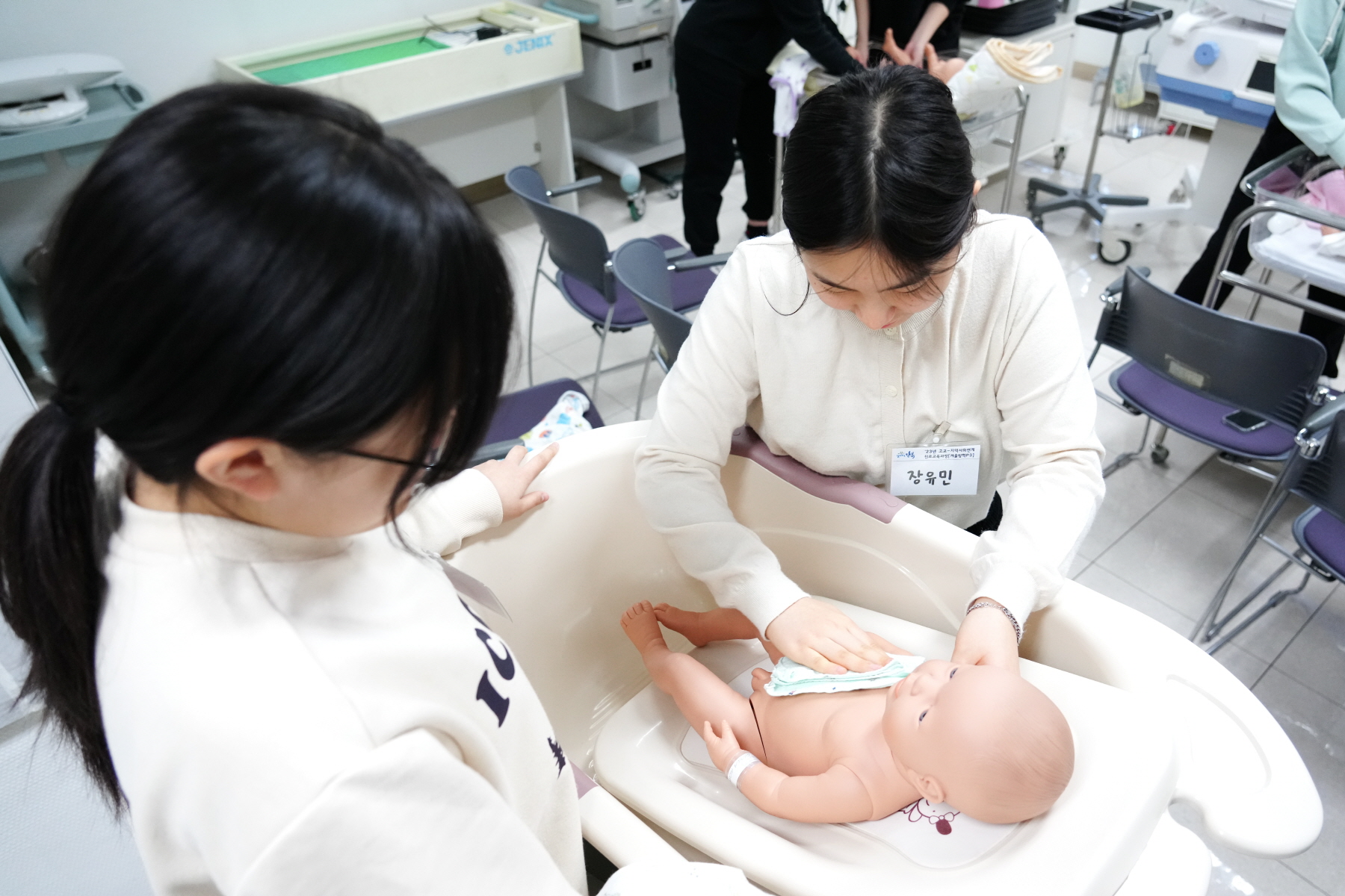 고교지역사회 연계 진로 교육과정 수료식