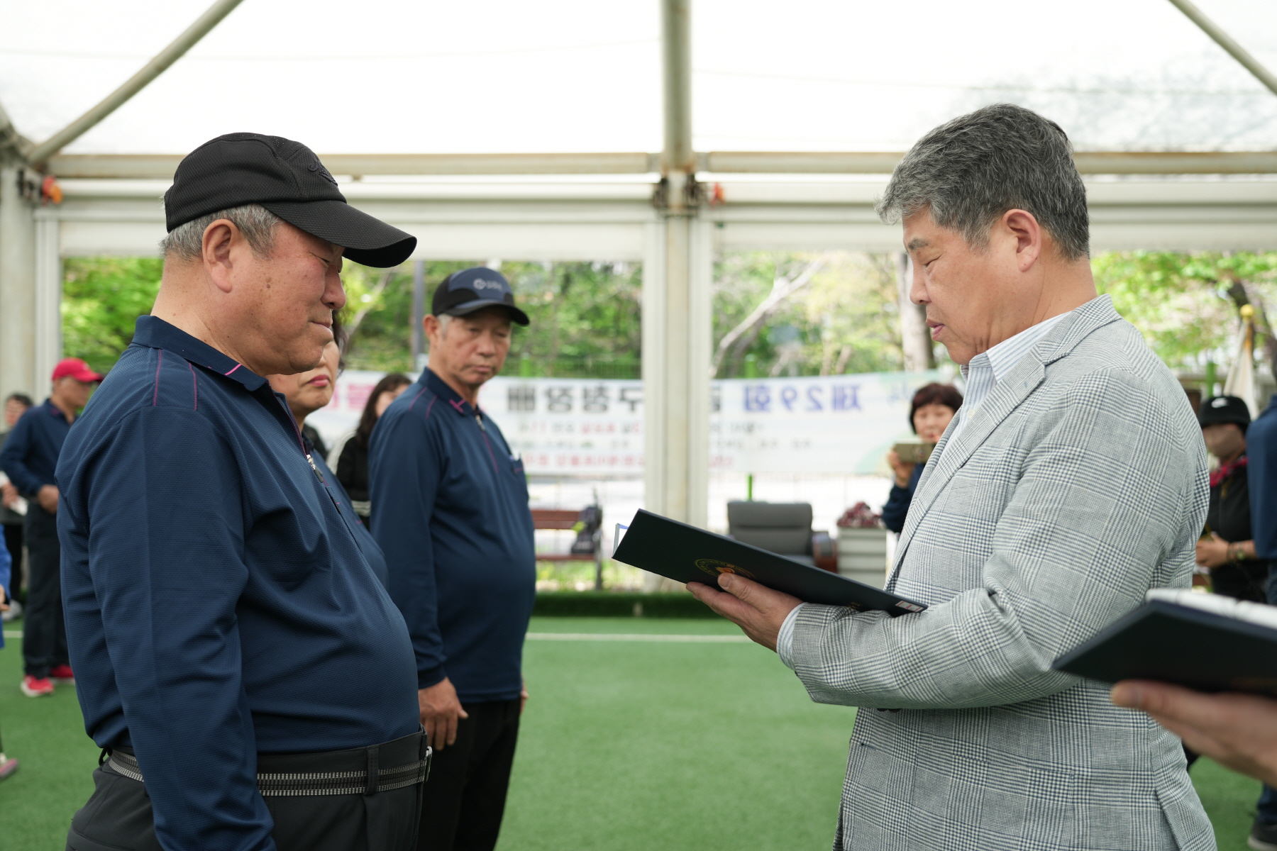 제 29회 강북구청장배 게이트볼 대회