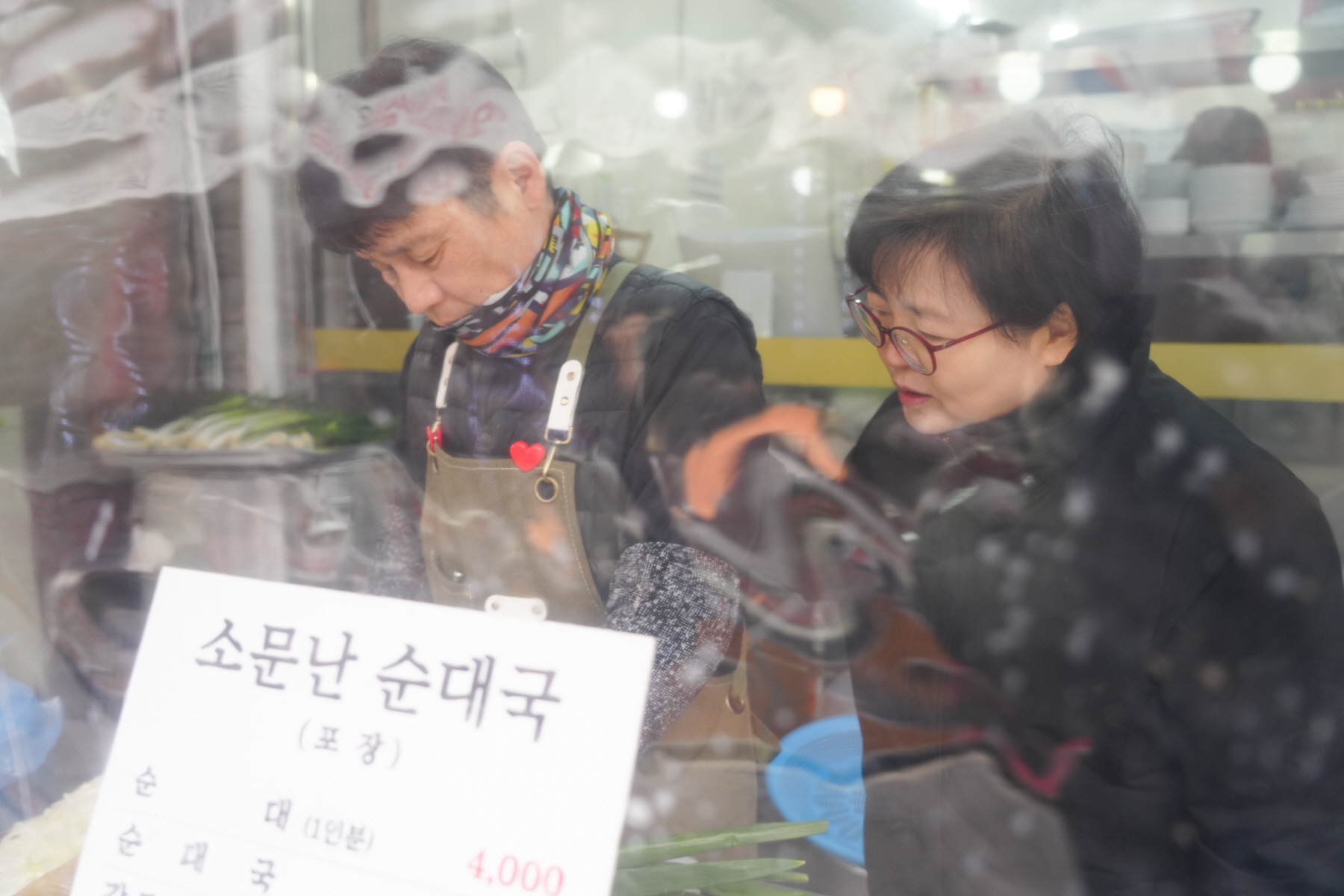 2024년 설 명절 구청장 전통시장 순회 (우이시장, 장미원골목, 어진이골목)