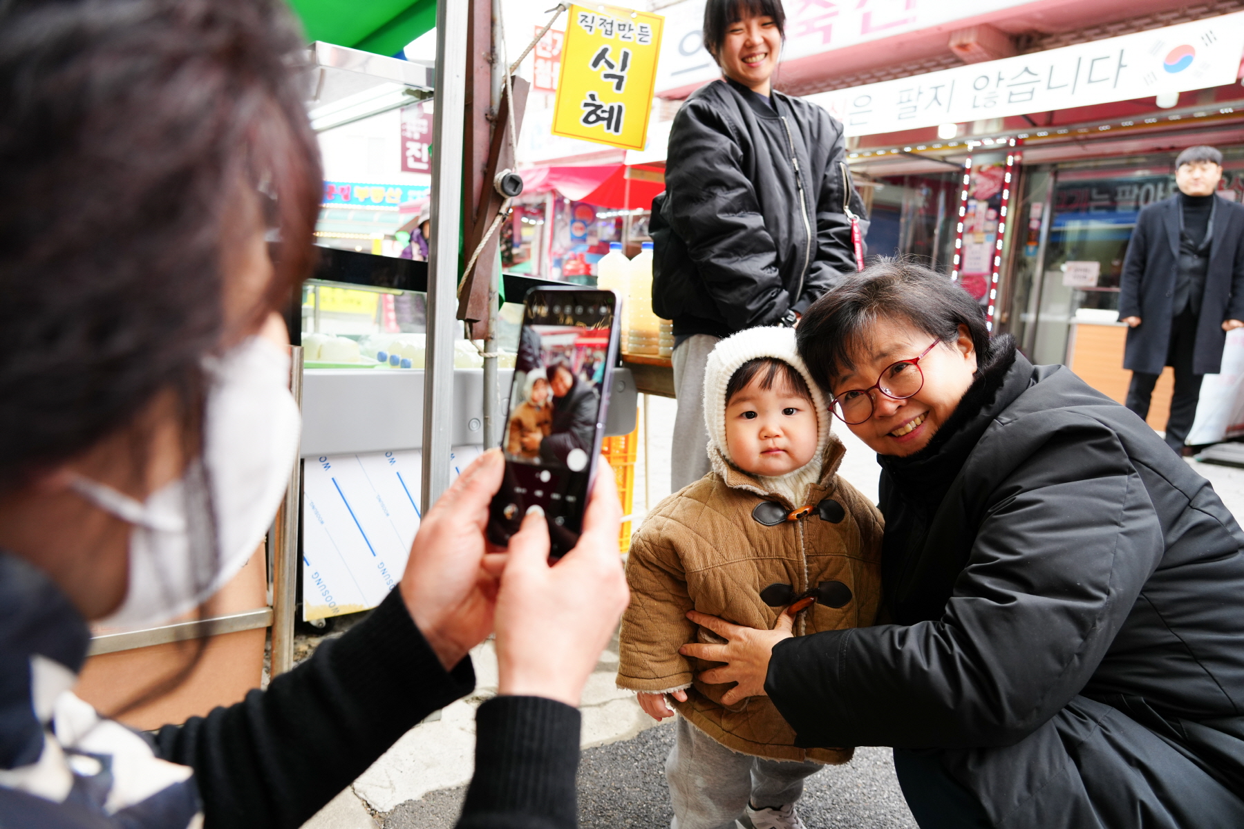2024년 설 명절 구청장 전통시장 순회 (우이시장, 장미원골목, 어진이골목)