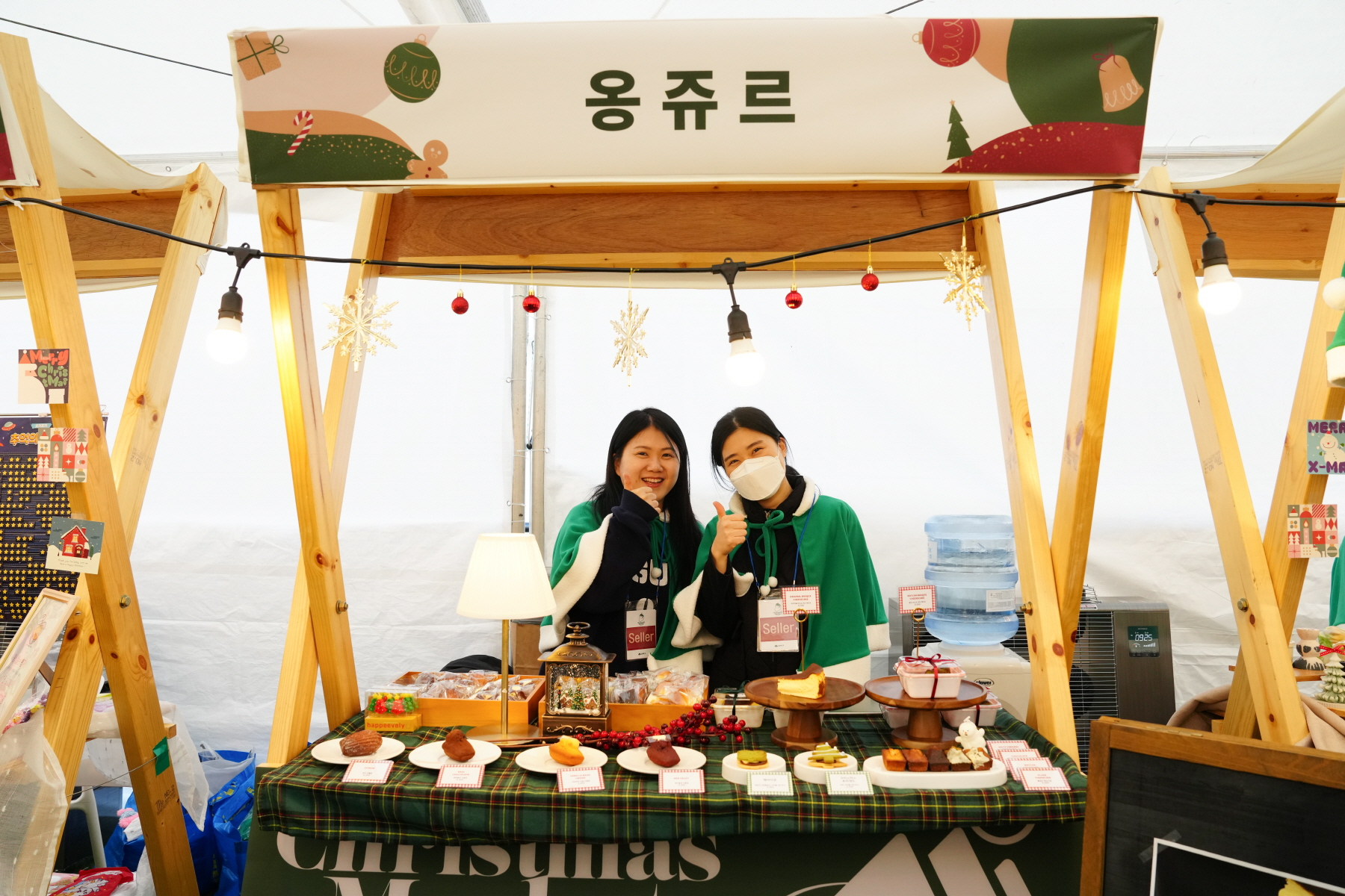 2023 강북 크리스마스 마켓 - 내가 그린 산타