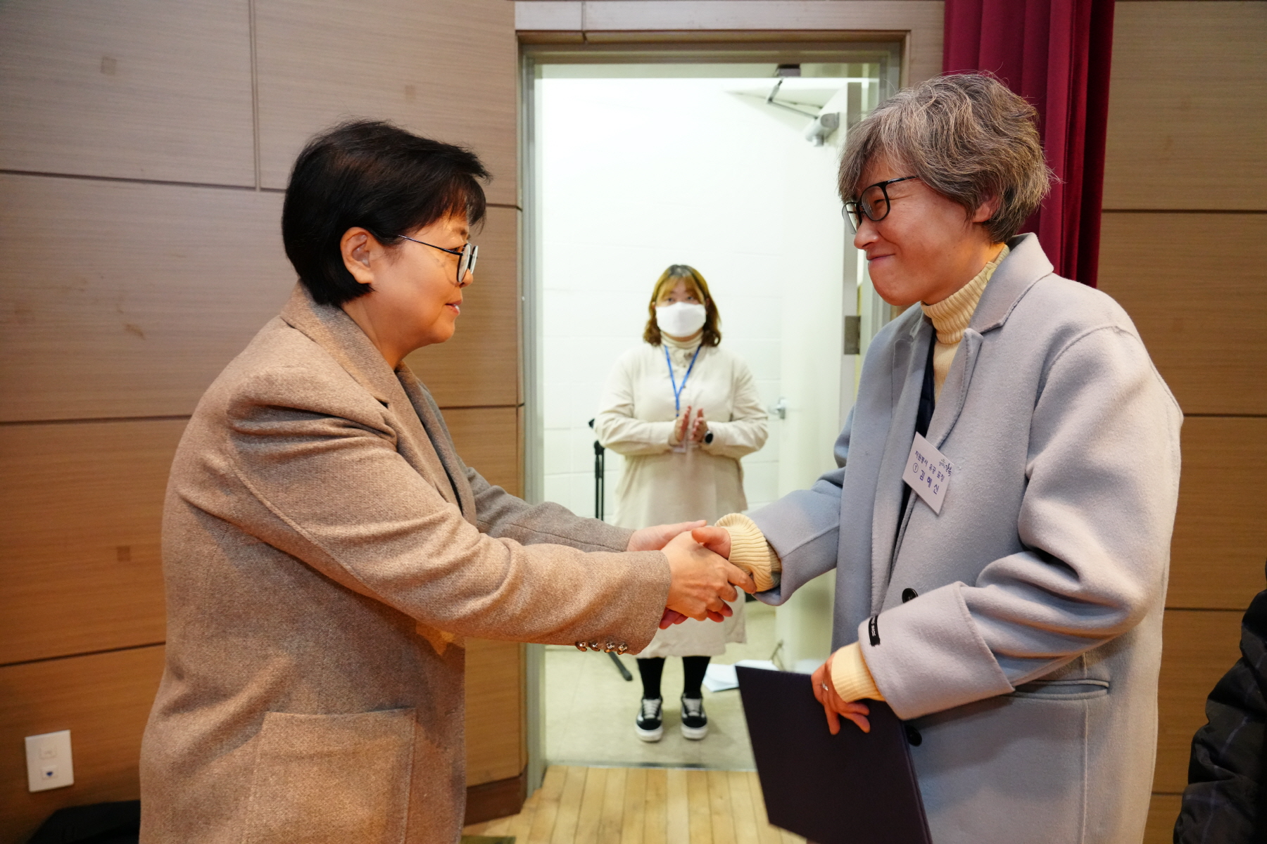2023 자원봉사자의 날 기념행사 