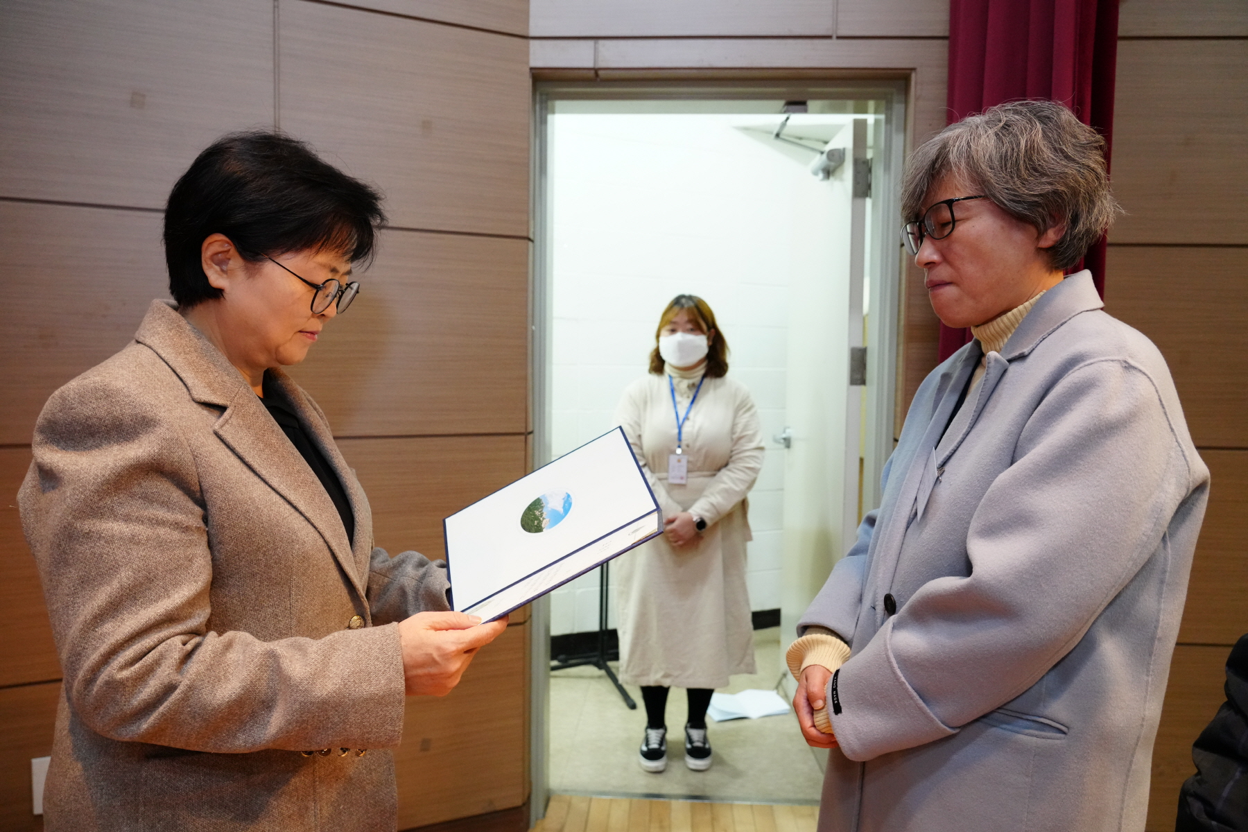 2023 자원봉사자의 날 기념행사 