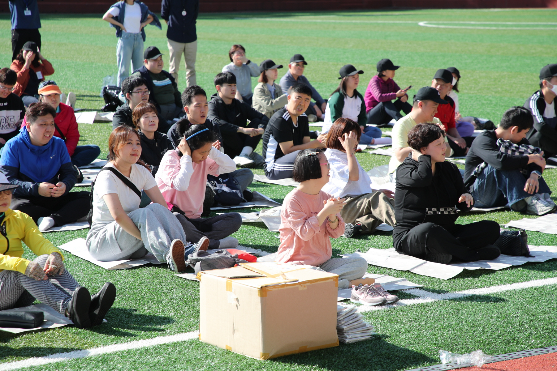 제1회 장애인 명랑가족 운동회