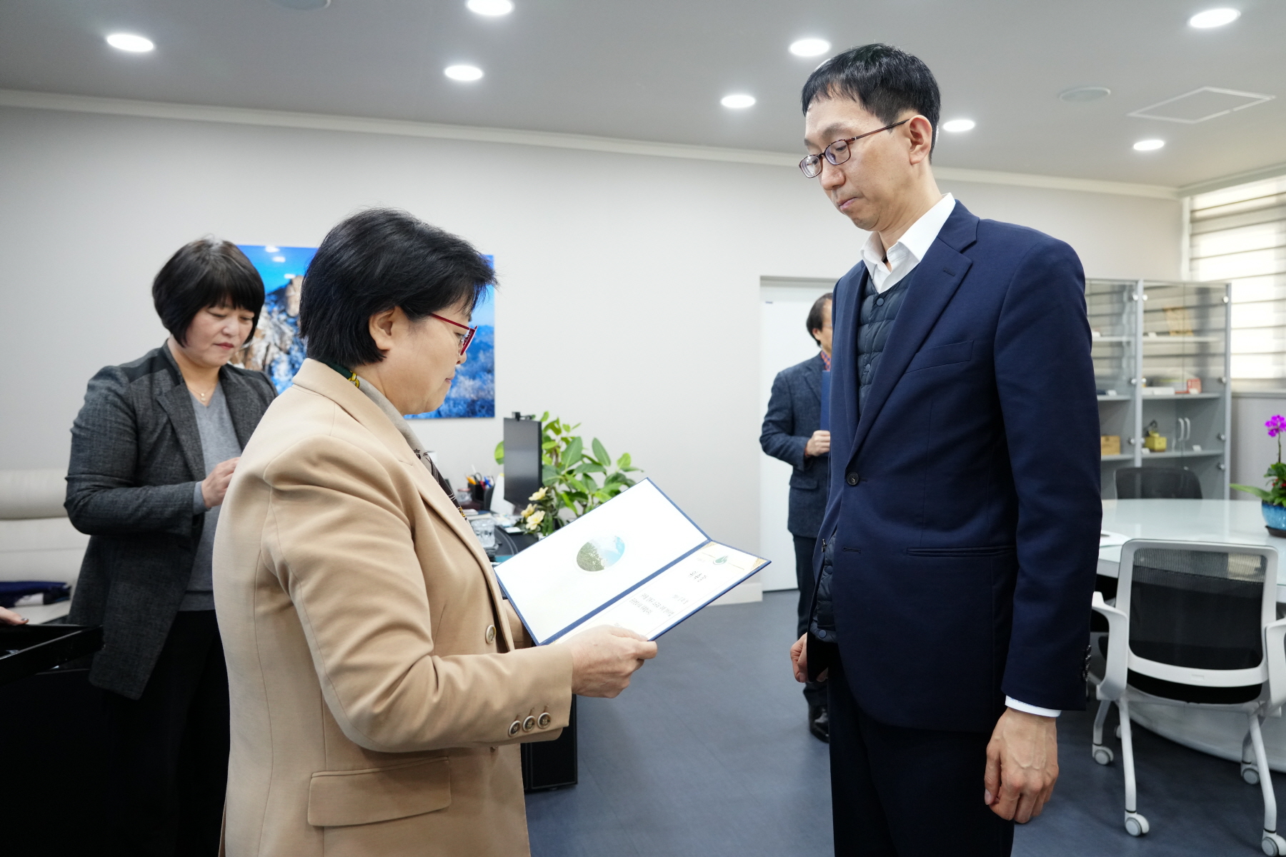 강북구 공공변호사 위촉식
