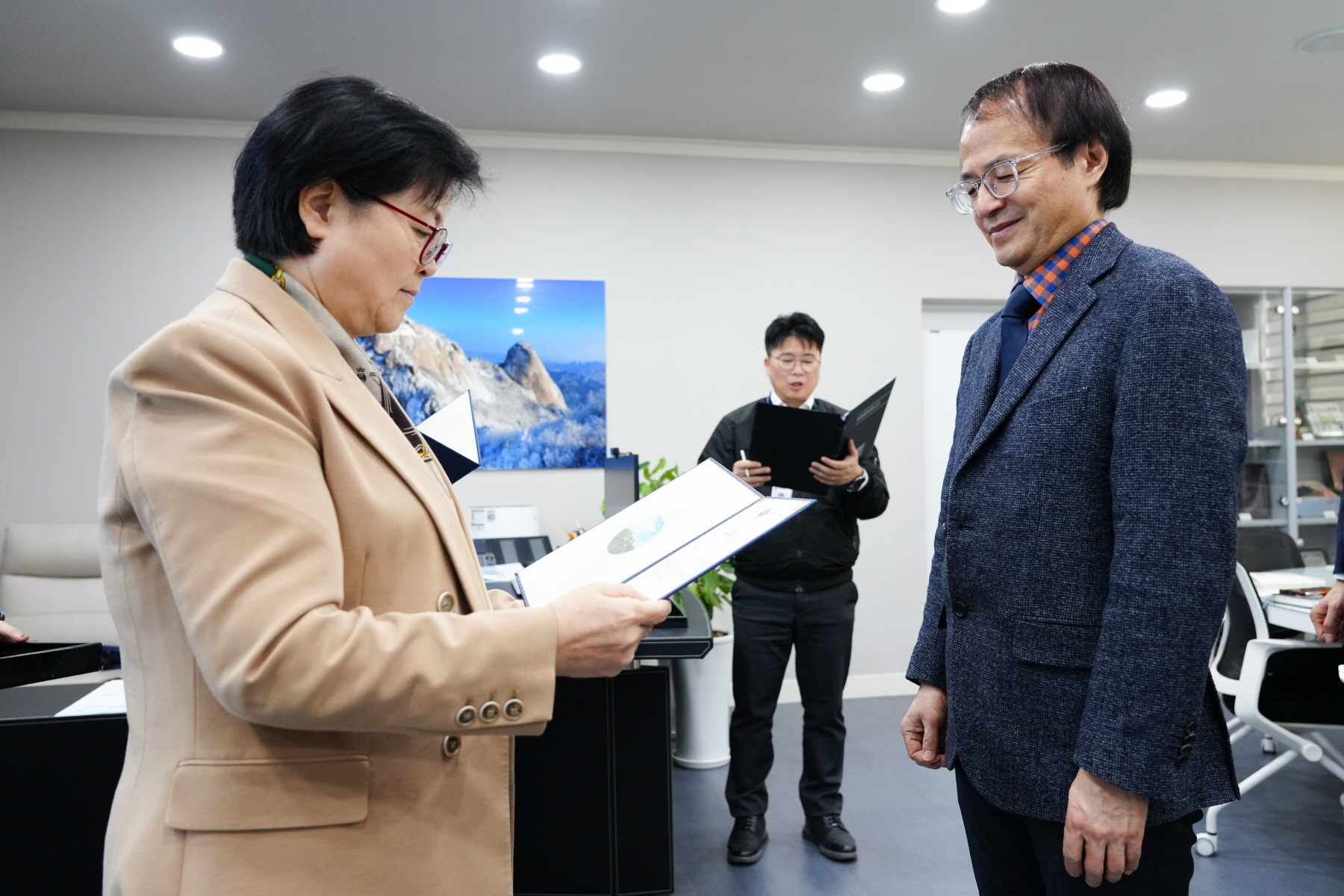 강북구 공공변호사 위촉식