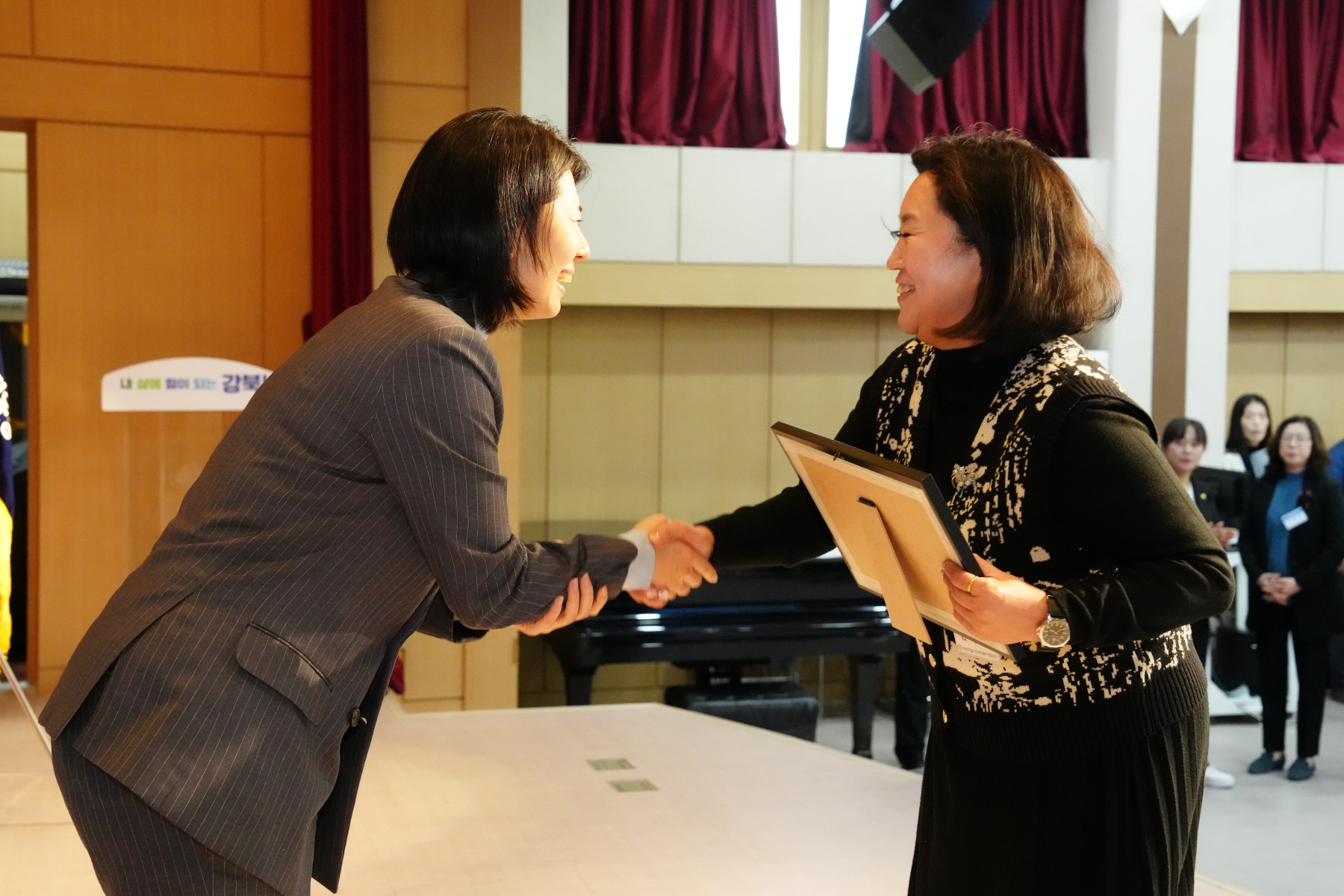 2023년 바르게 살기운동 강북구 평가보고대회