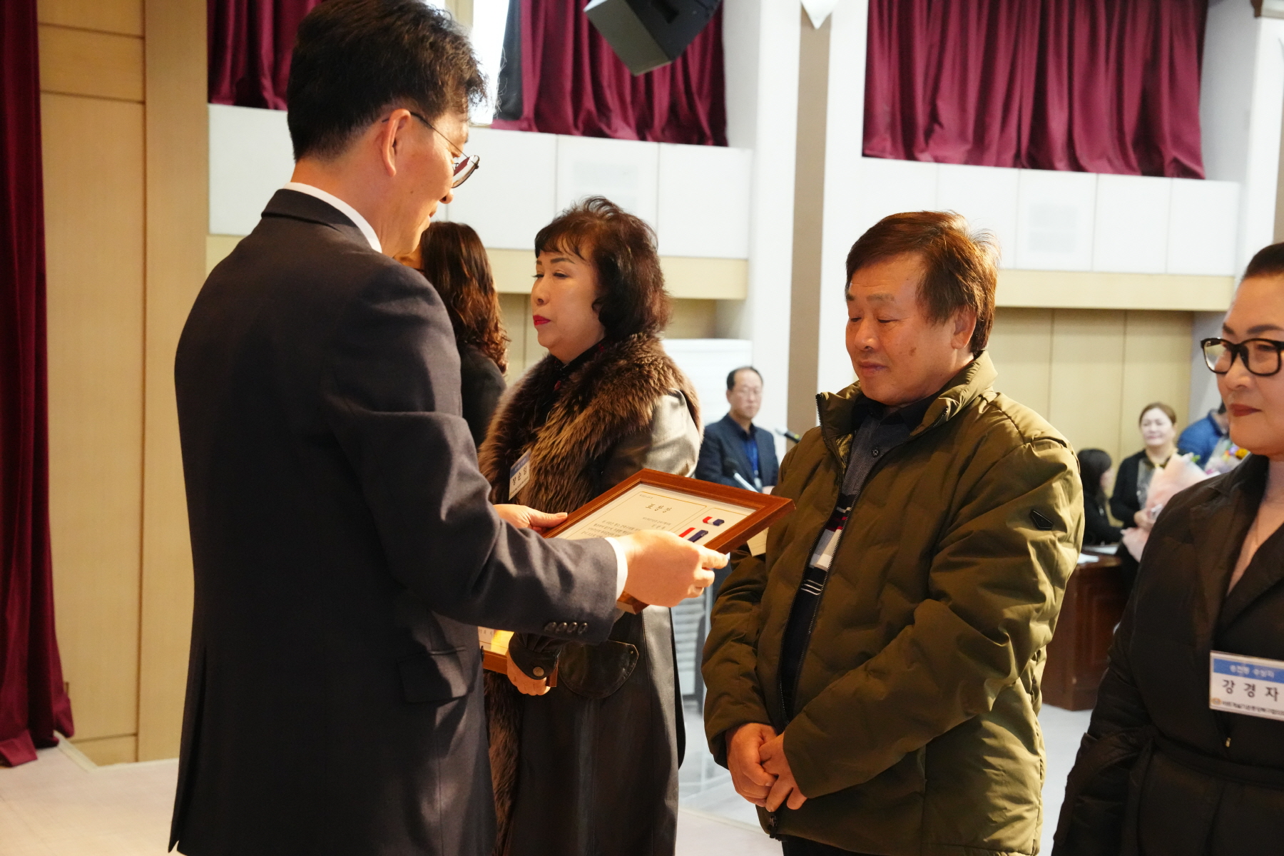2023년 바르게 살기운동 강북구 평가보고대회