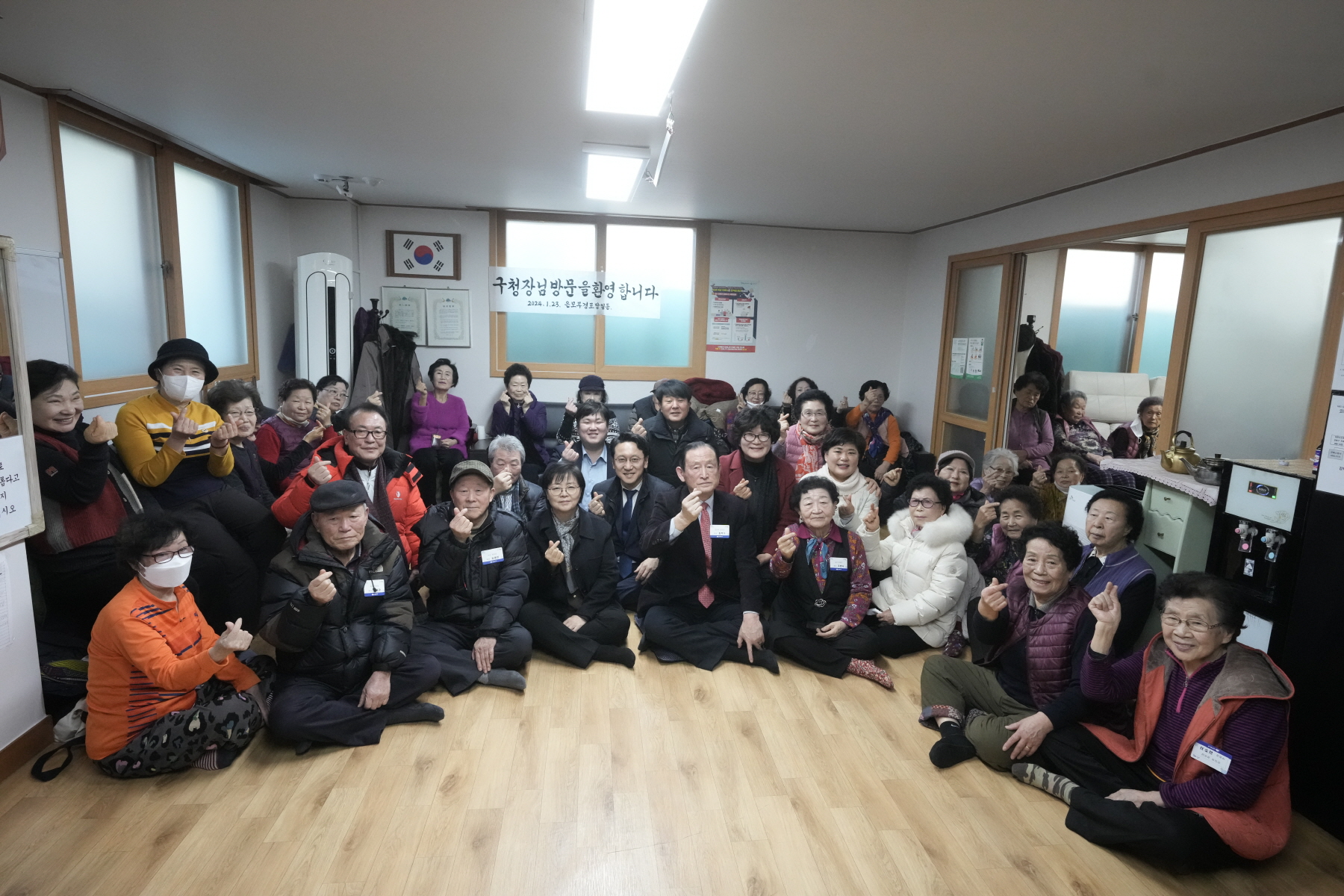 2024년 찾아가는 새해 마을인사 - 수유3동