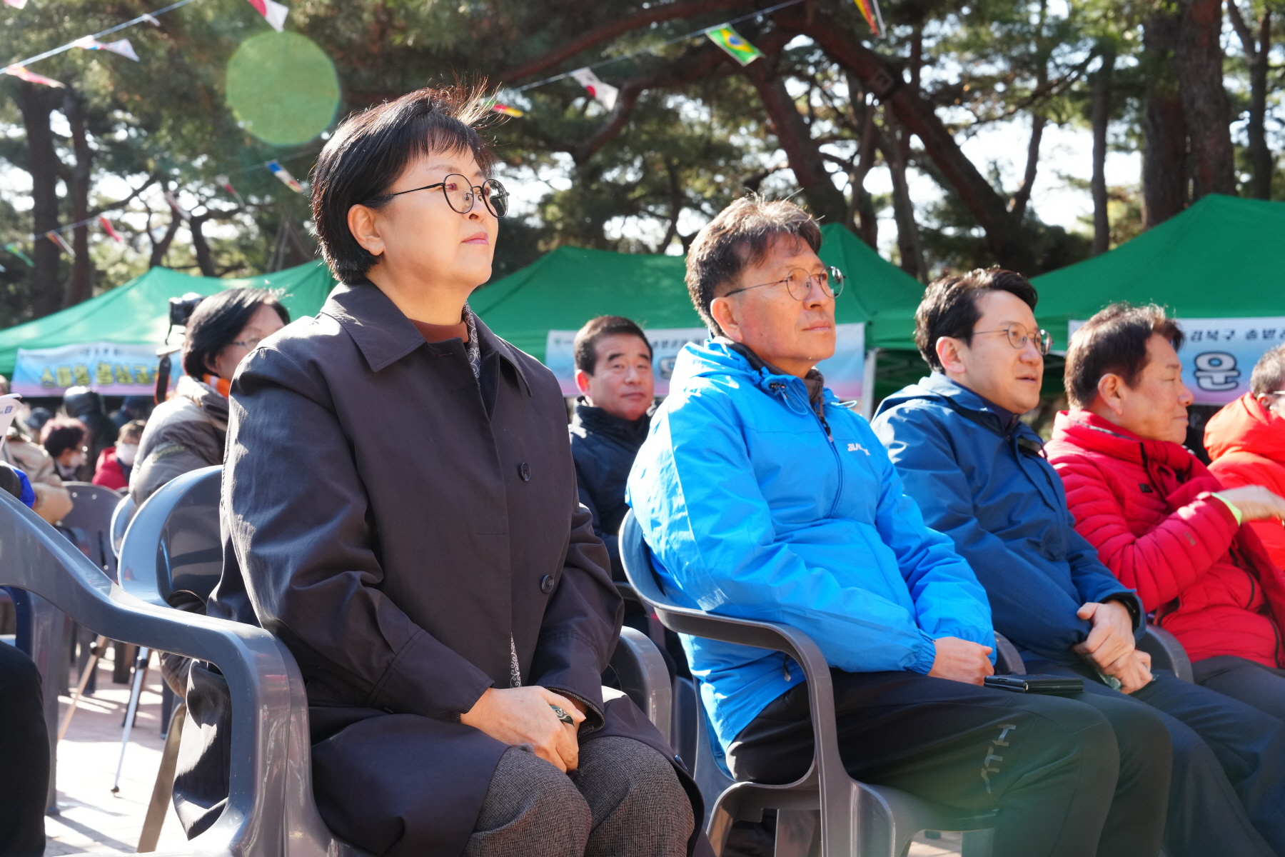 2023 솔밭 근린공원 어울림 트래킹 대회