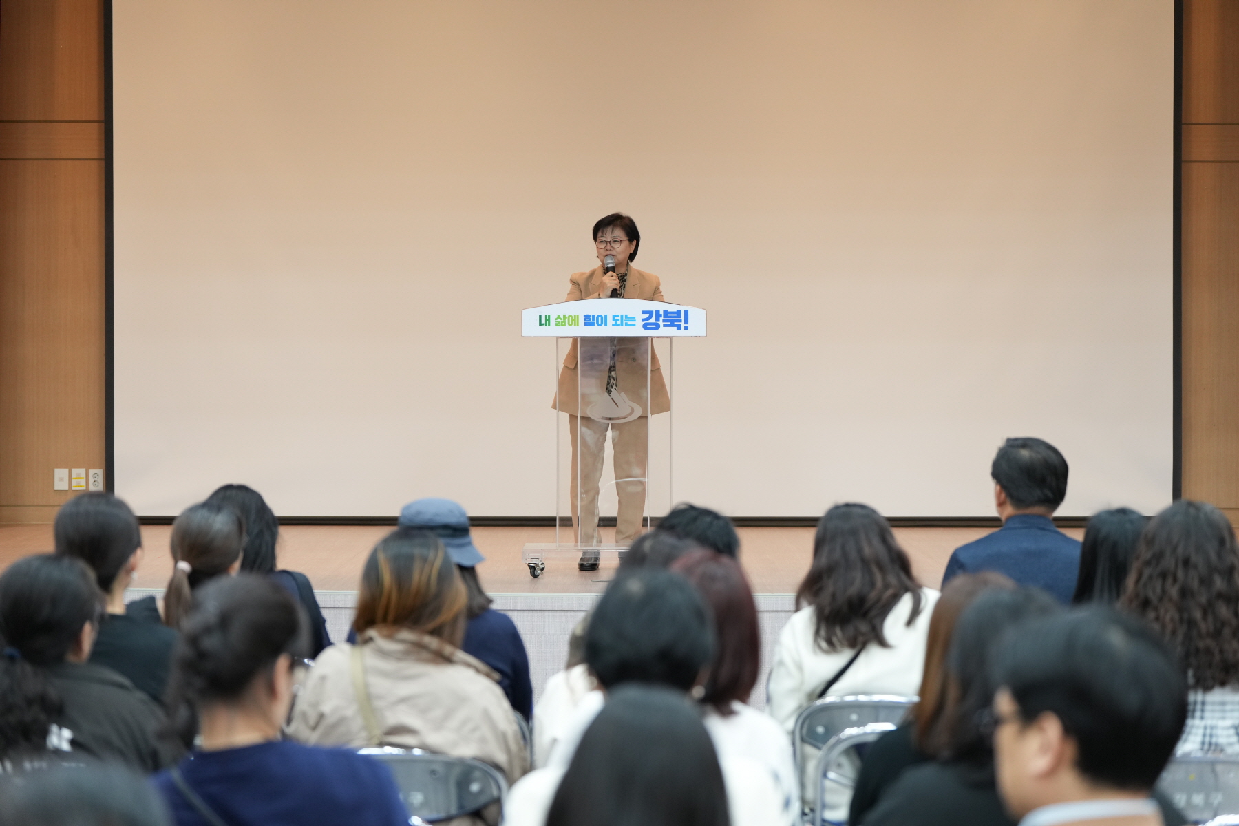 맞춤형 릴레이 부모 교육 (초등, 중등)