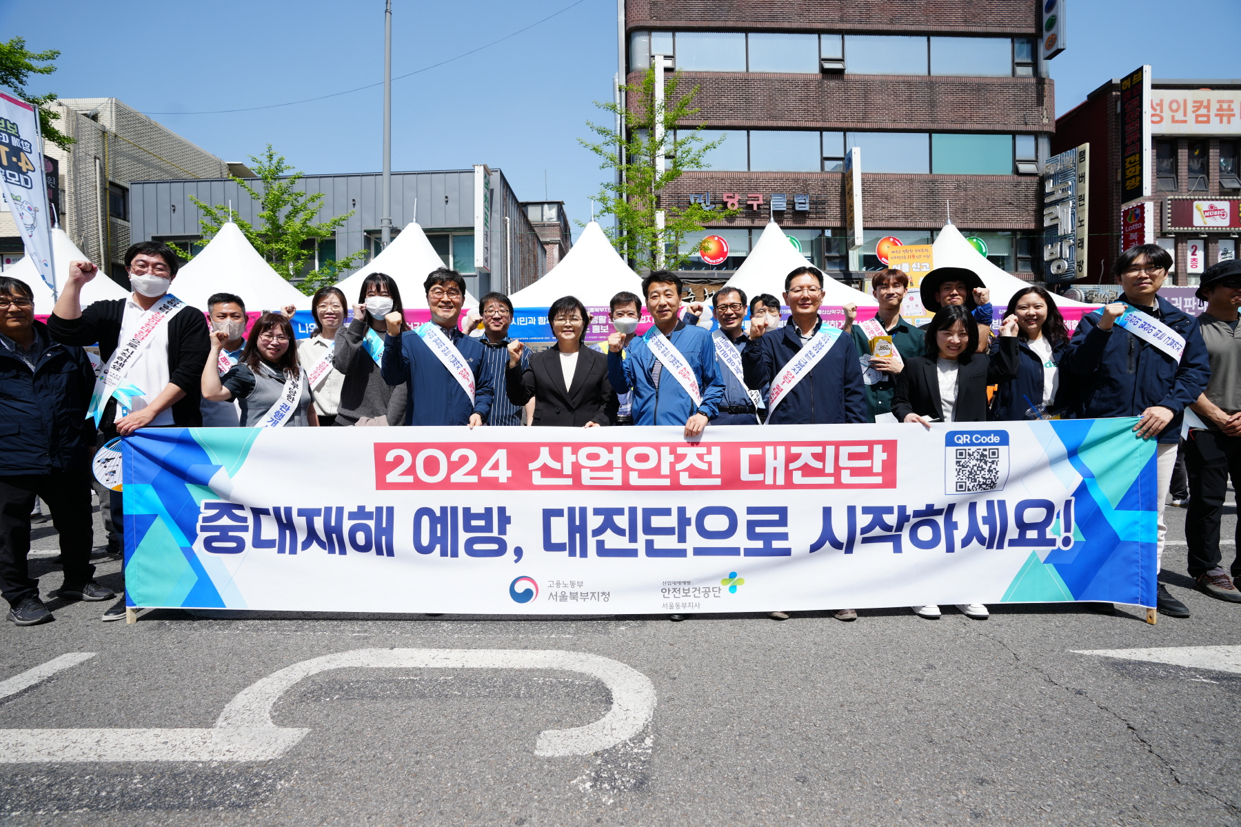 4.19혁명 국민문화제 2024_부대행사