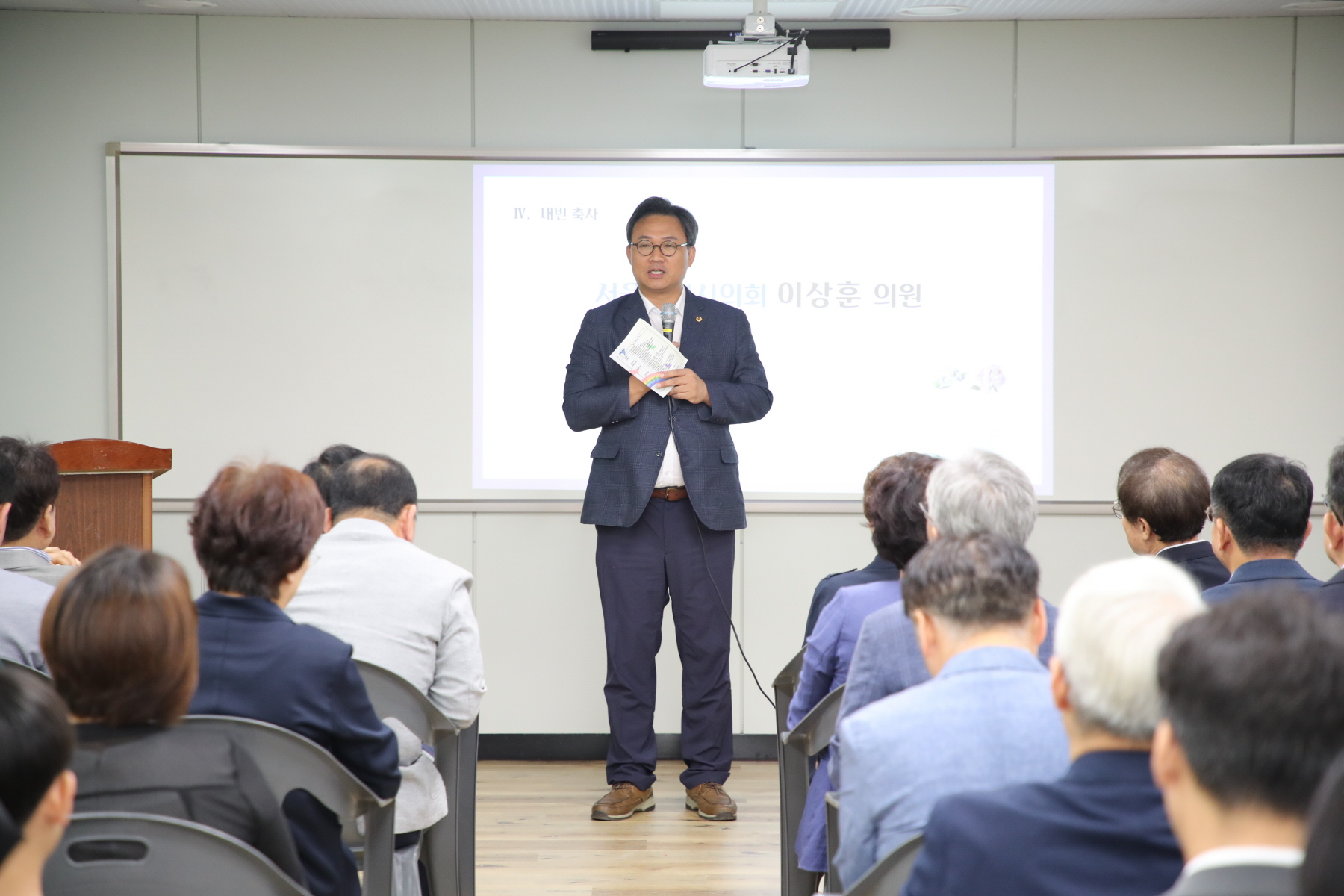유현초등학교 모듈러 개관 행사