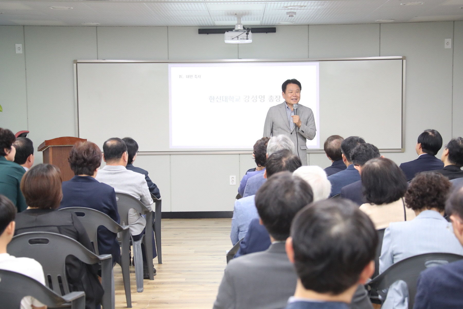 유현초등학교 모듈러 개관 행사