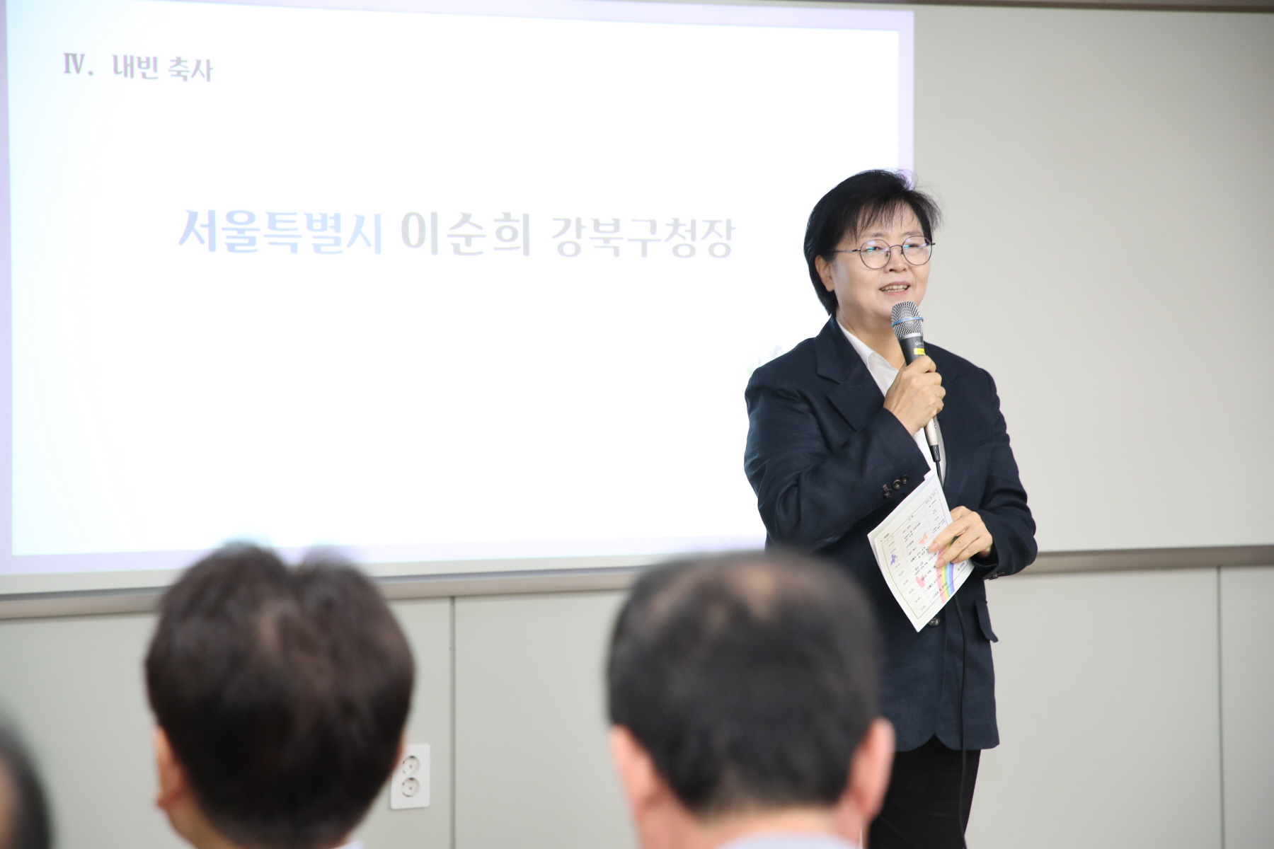 유현초등학교 모듈러 개관 행사