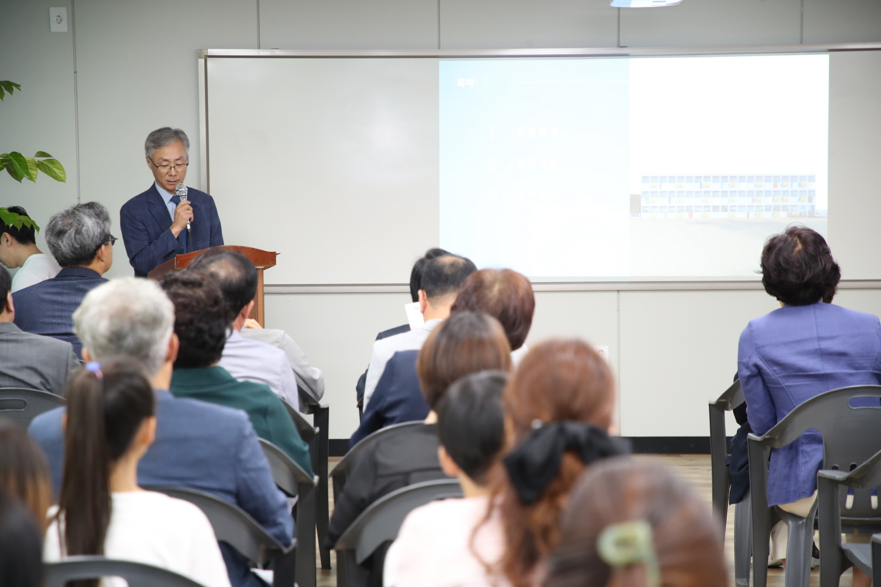 유현초등학교 모듈러 개관 행사
