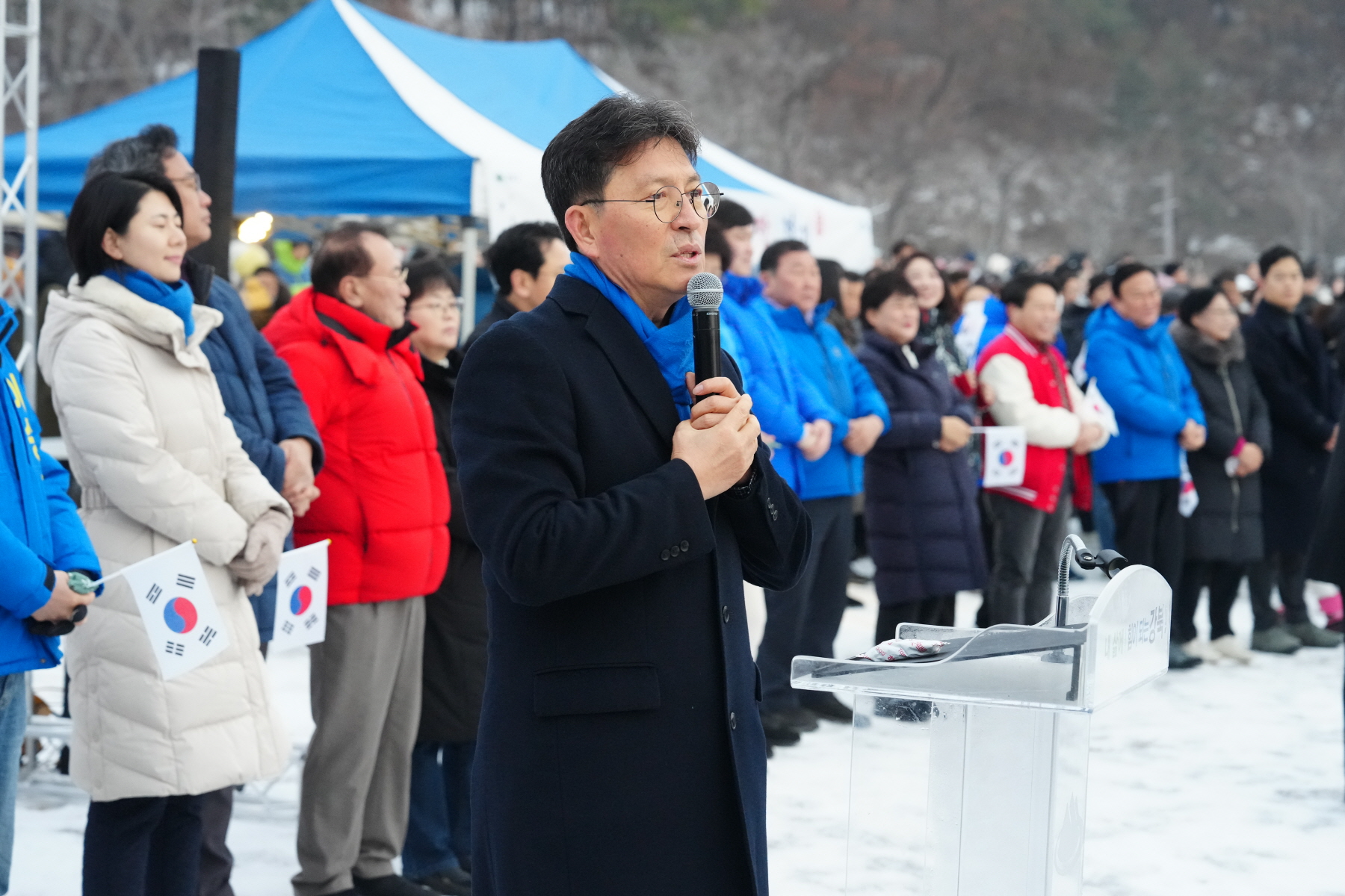 2024 갑진년 해맞이 행사 