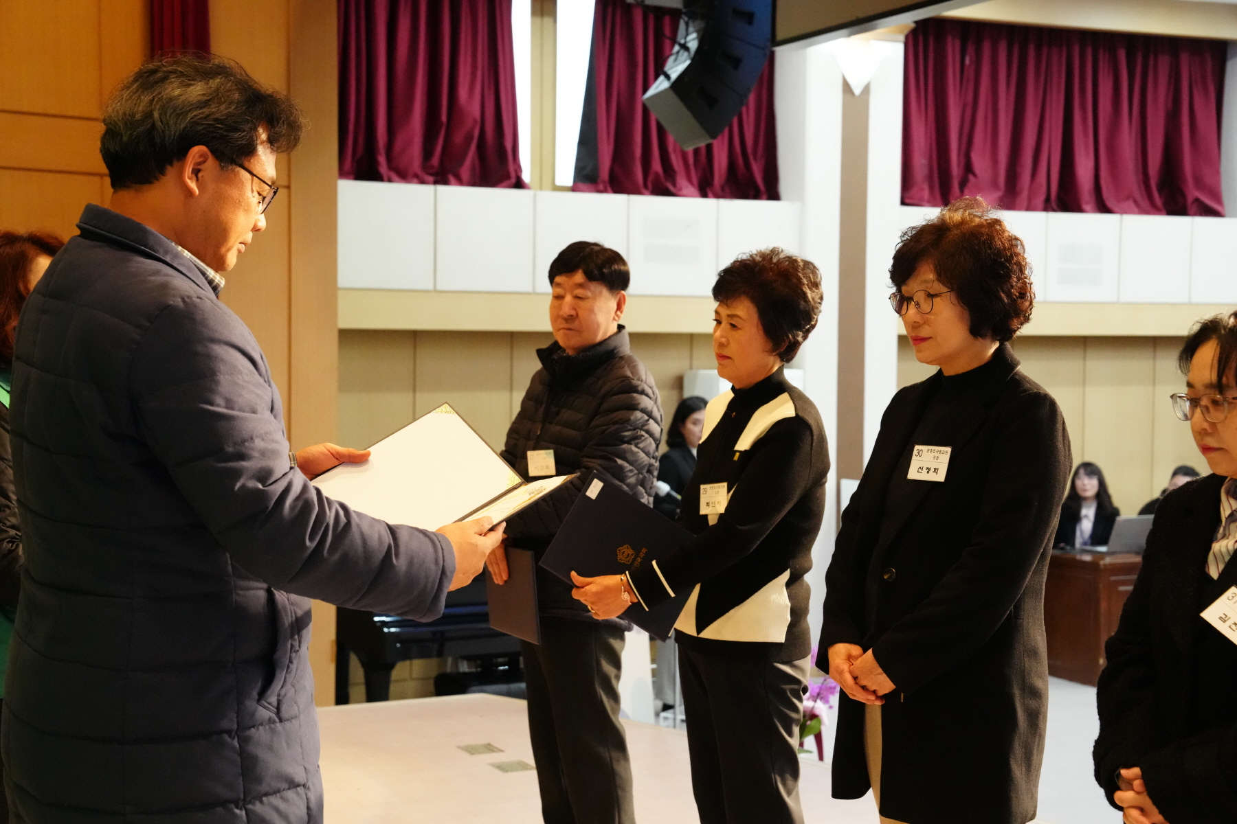 2023 강북구 새마을 지도자 대회 