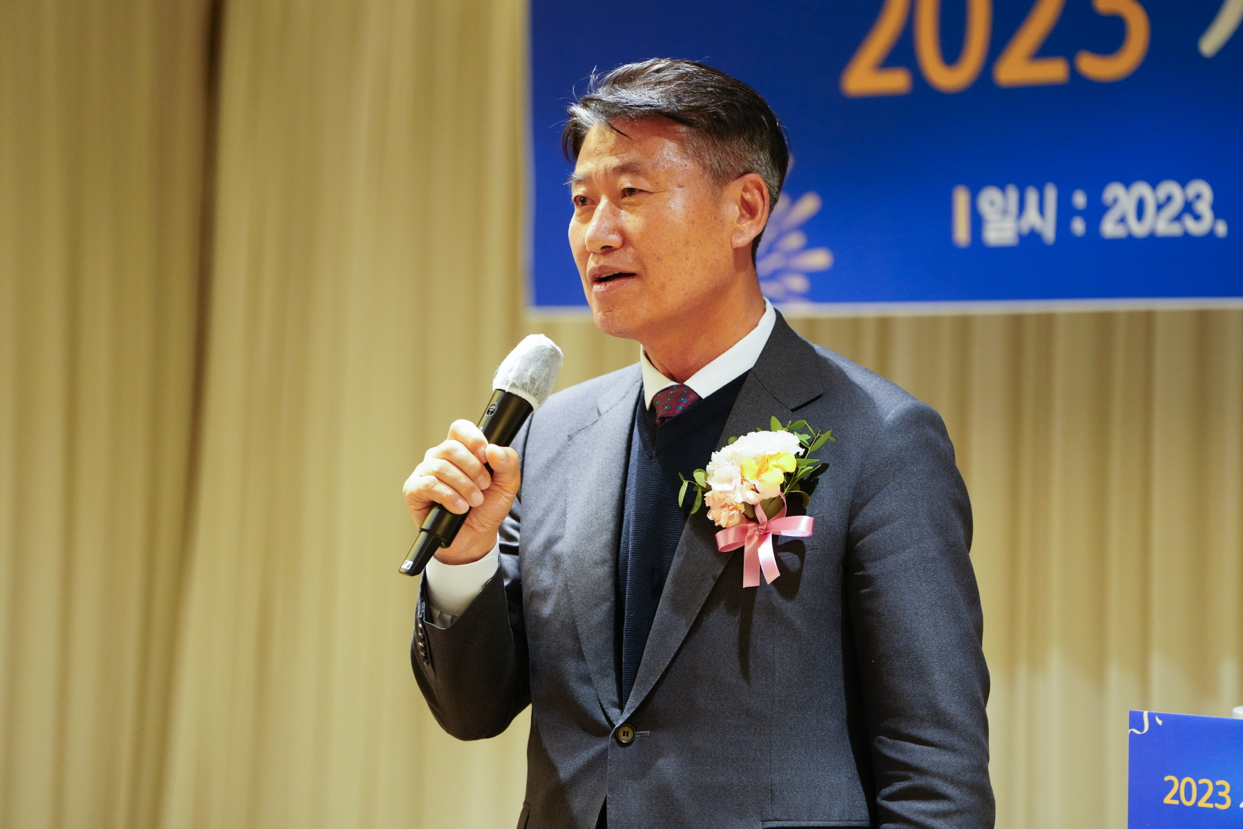 사회연대경제 지방정부협의회 10주년 환영회 및 만찬간담회 
