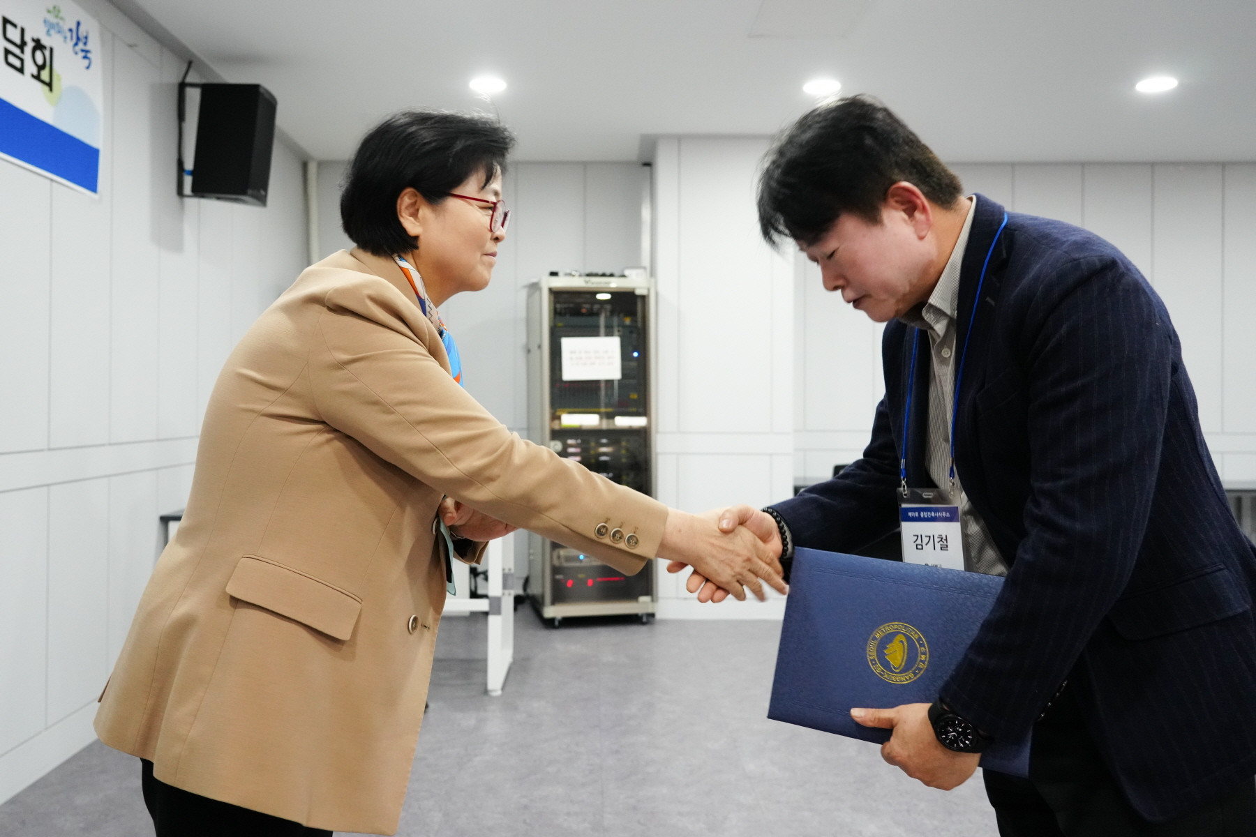 <강북구 건축 법률 상담실> 위촉식 및 간담회