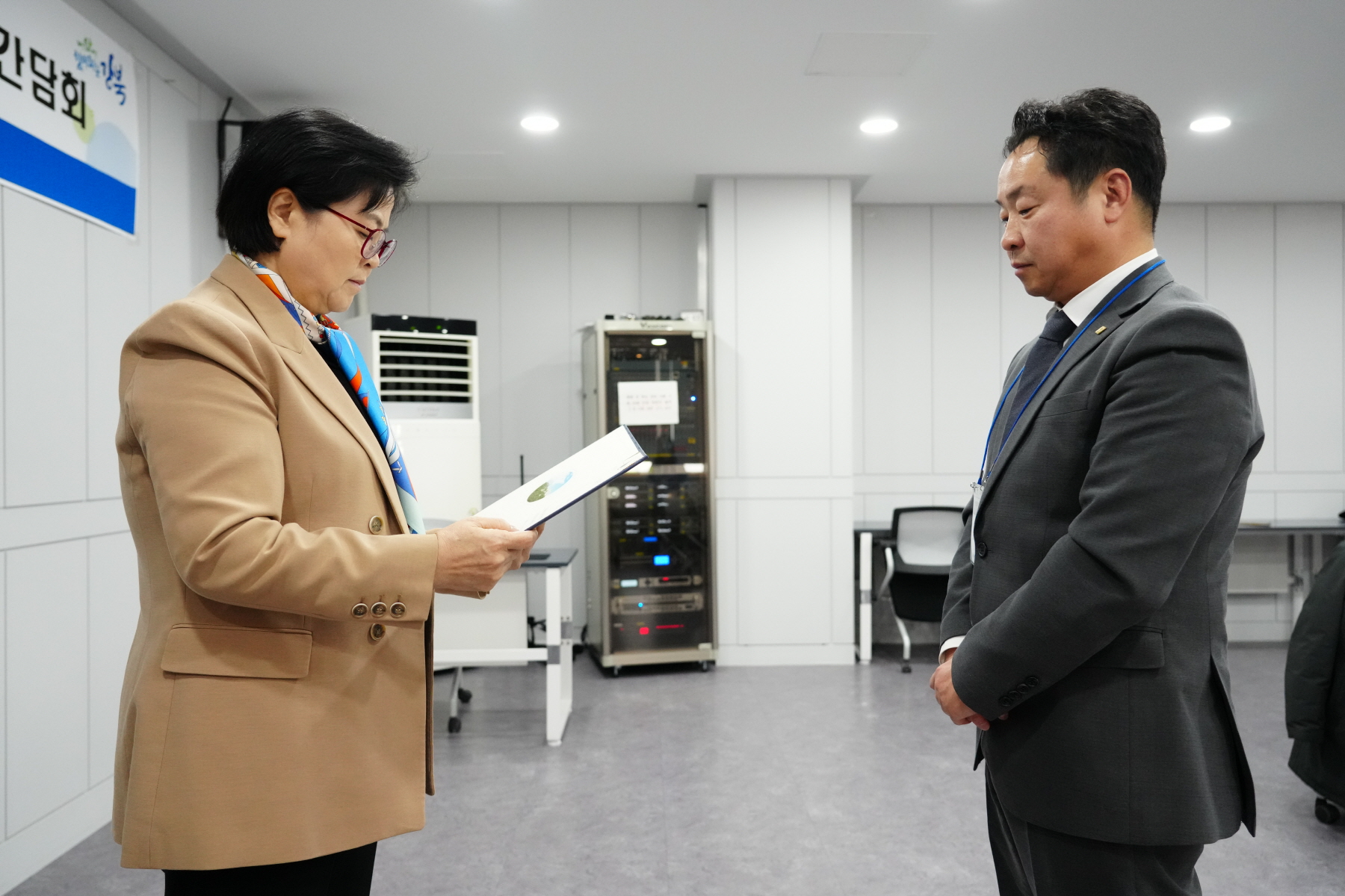 <강북구 건축 법률 상담실> 위촉식 및 간담회