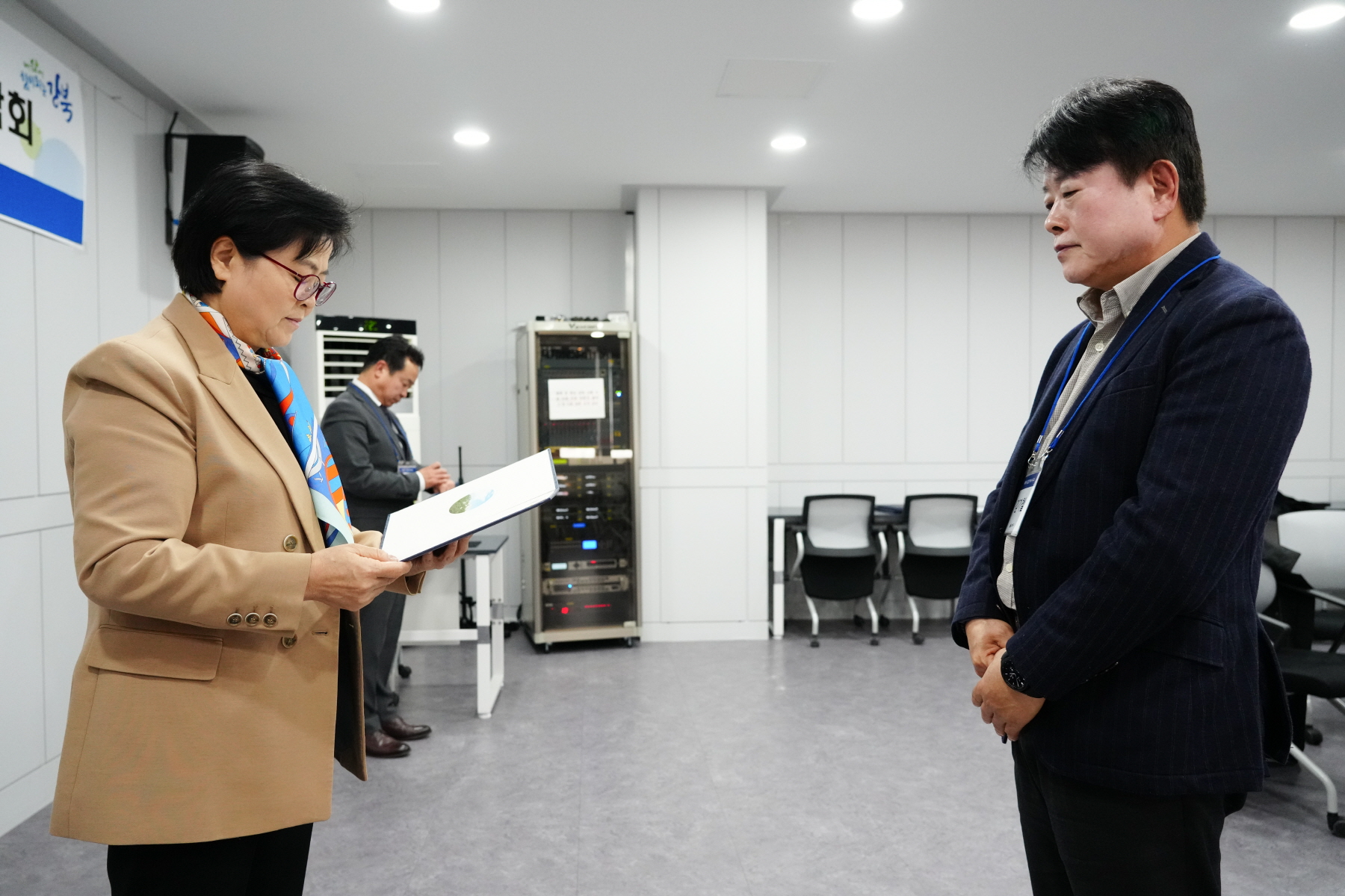 <강북구 건축 법률 상담실> 위촉식 및 간담회