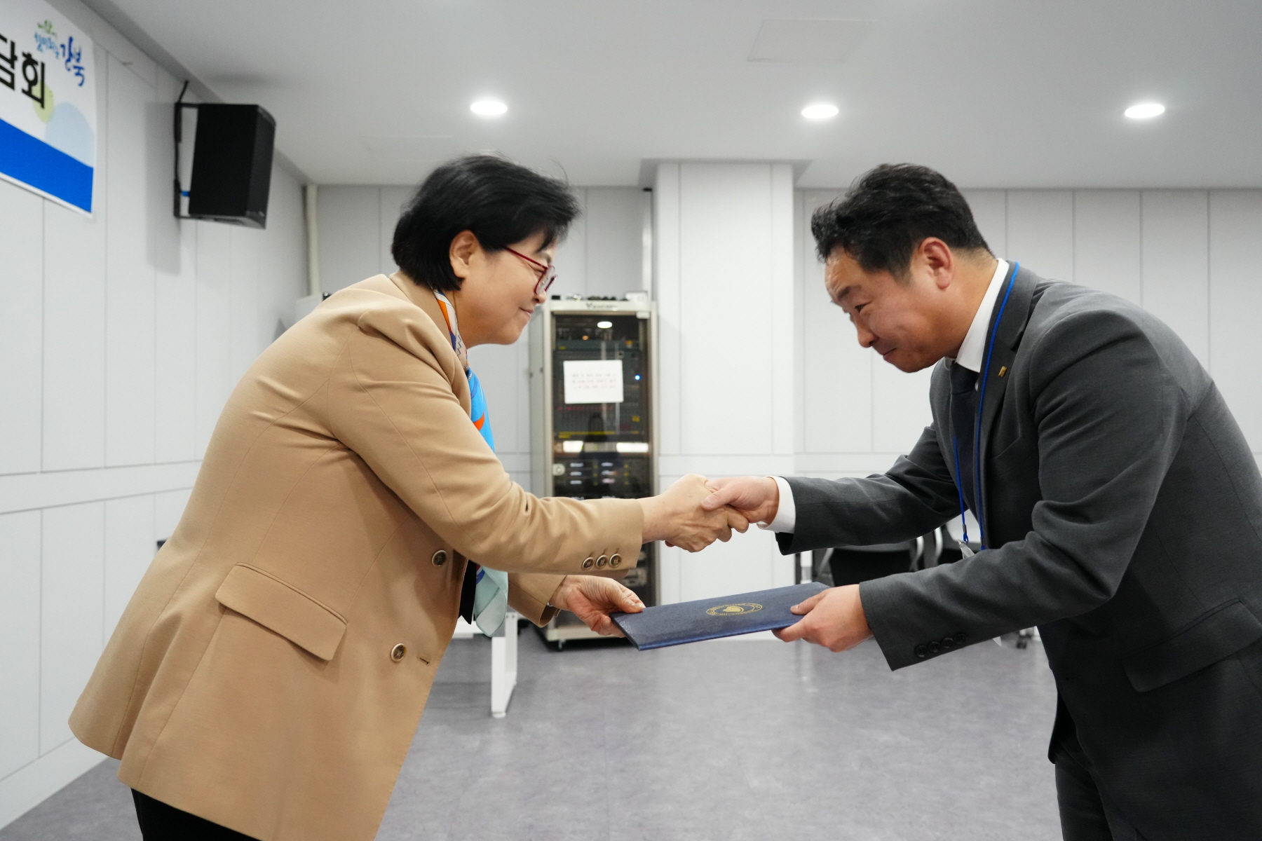 <강북구 건축 법률 상담실> 위촉식 및 간담회