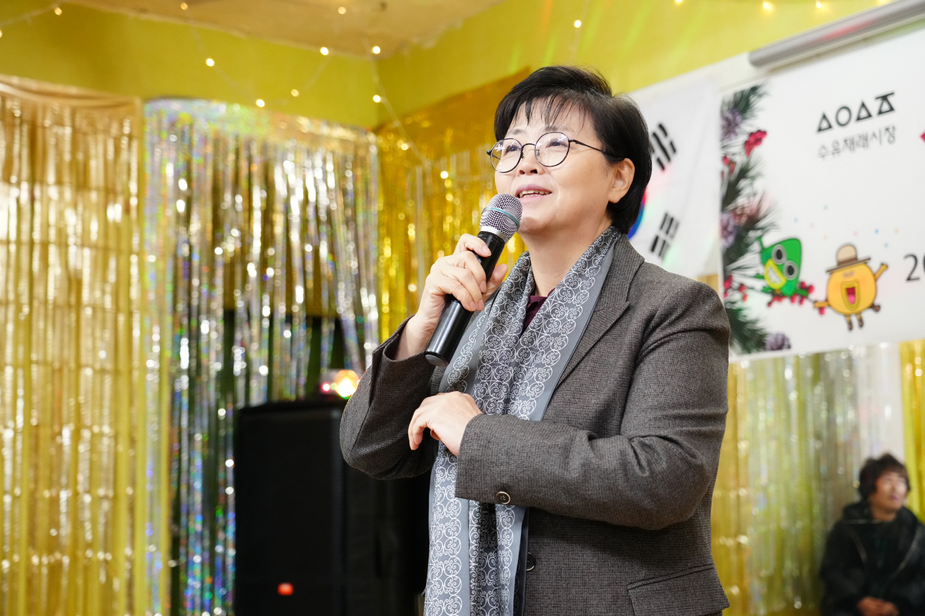 수유 재래시장 상인회 송년회