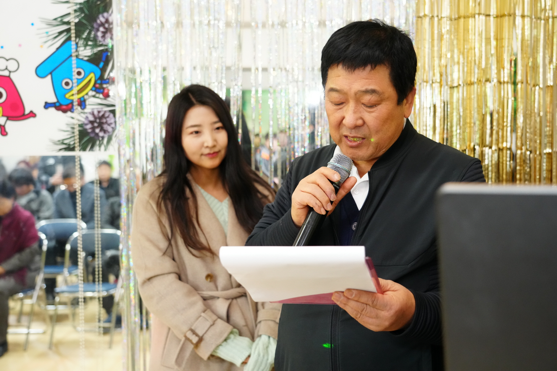 수유 재래시장 상인회 송년회